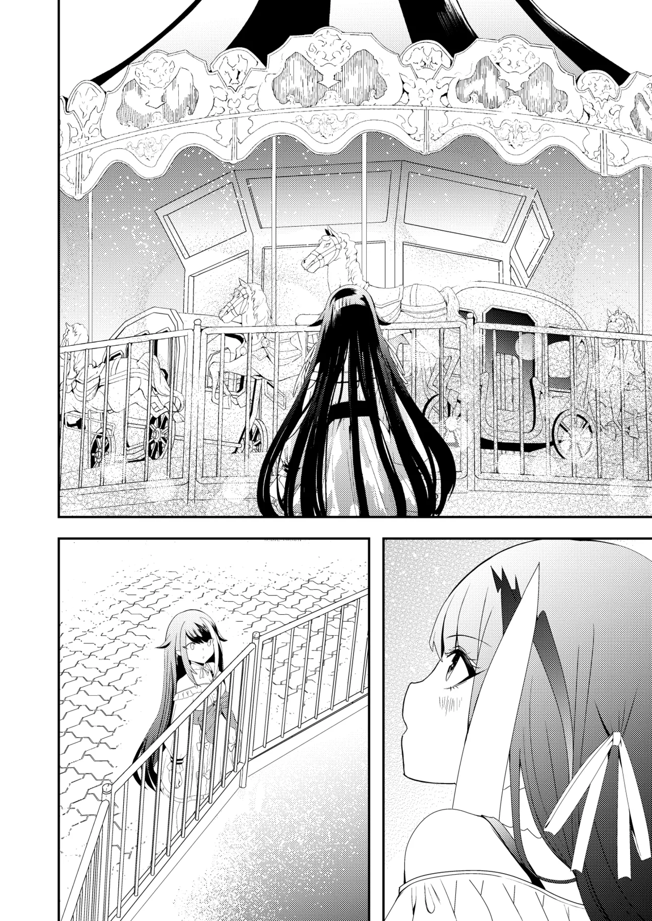 [ロールズ舎 (たけあき学)]とある母港のドイッチュラント 総集編(アズールレーン) Page 38