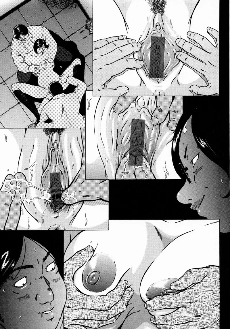 [Kurono Masakado]JUNKS[Chinese] Page 141