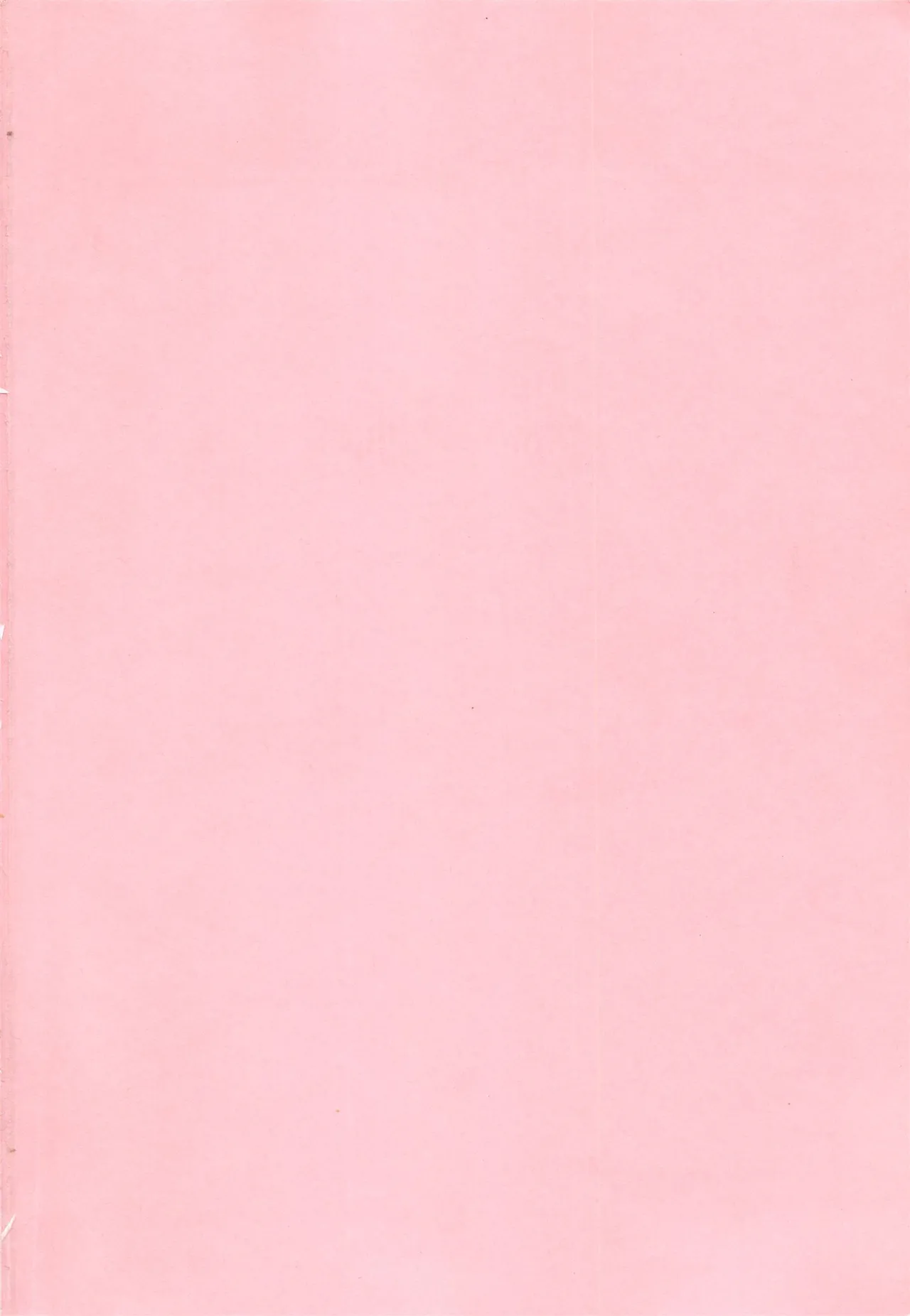 [Kurono Masakado]Raspberry[Chinese] Page 187