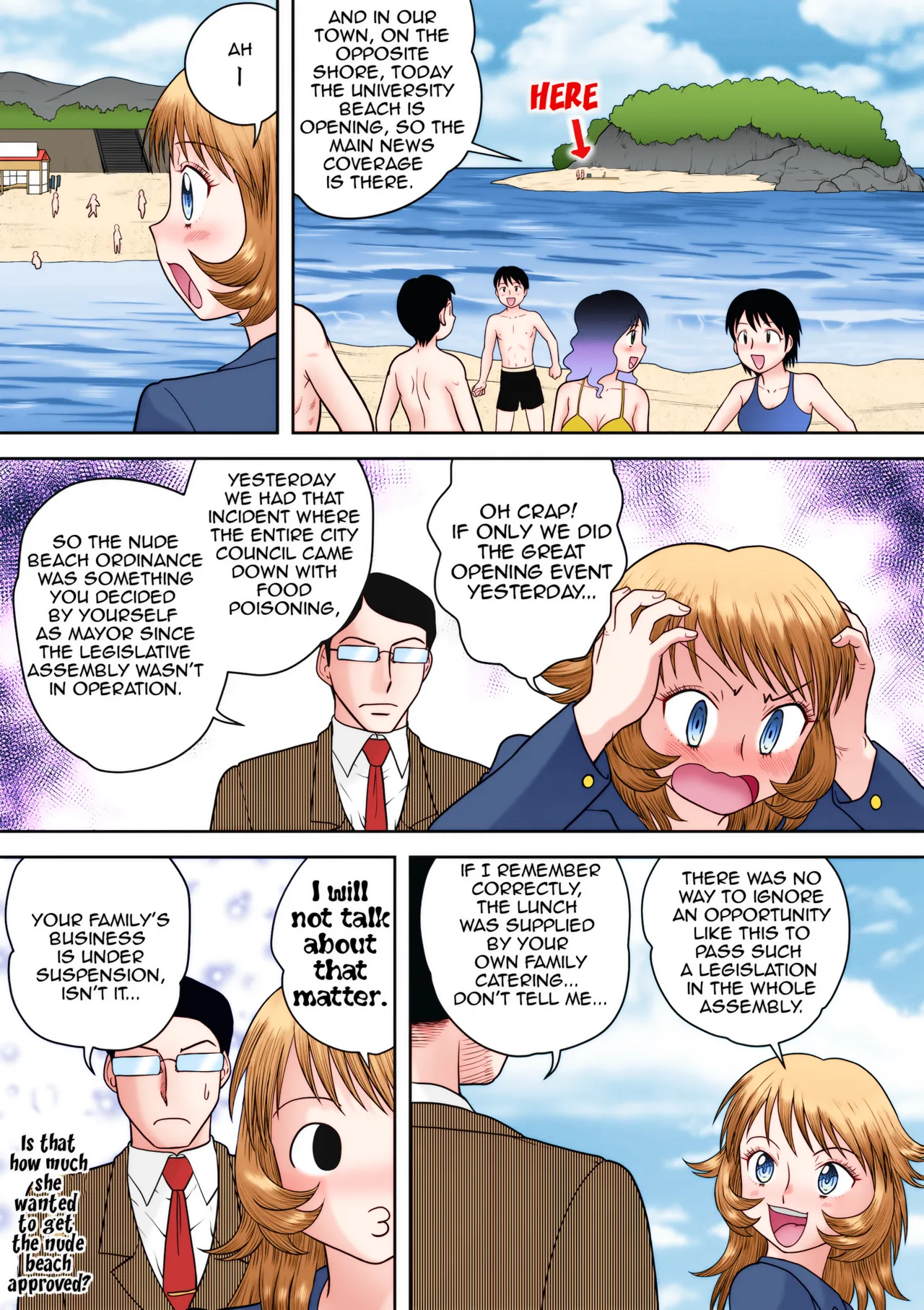 [Gotoh Juan]Gattai! Namahame Kazoku | Penetration! Bare Fucking Family![English] [Amoskandy] [Colorized] [Digital] Page 117
