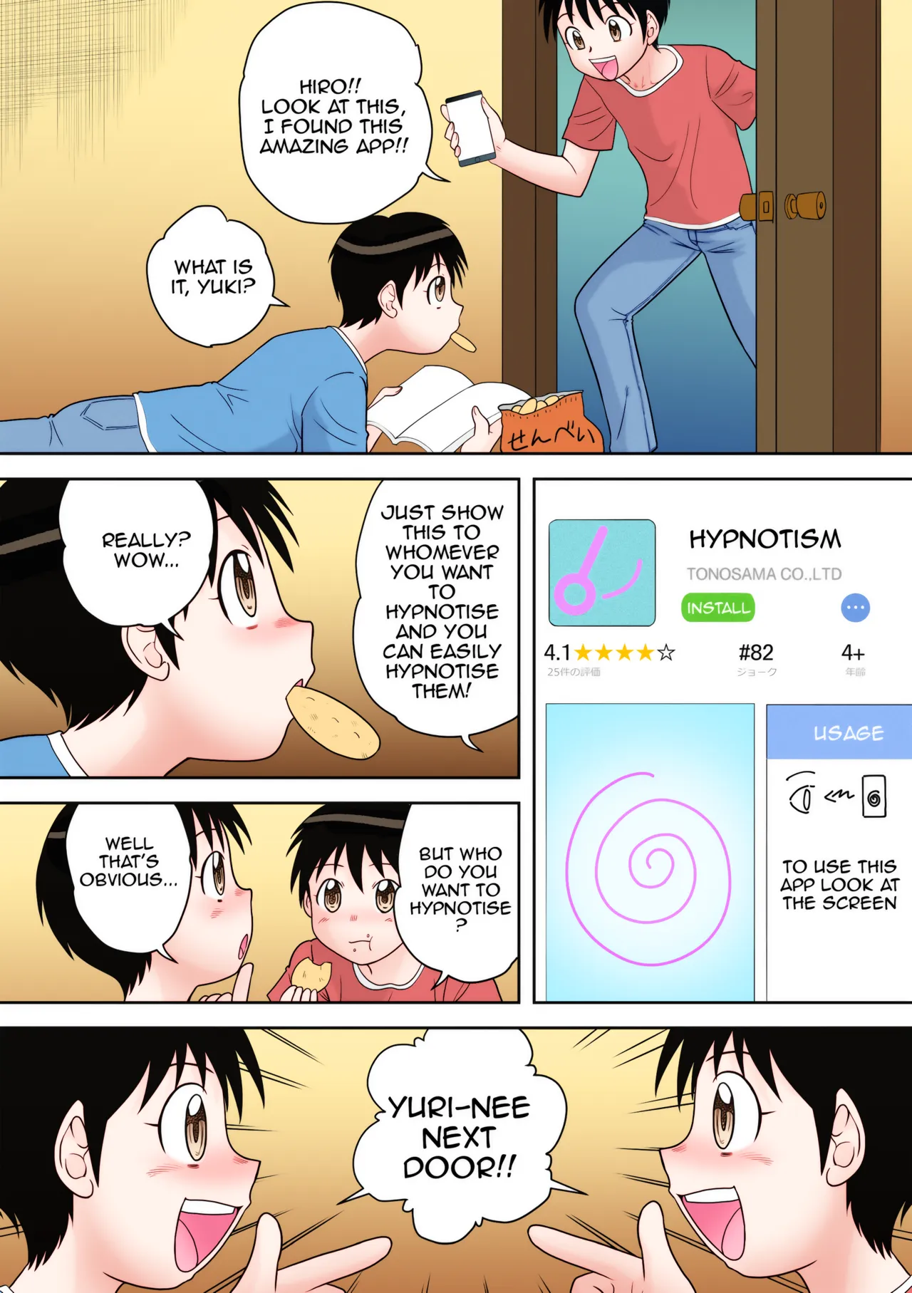 [Gotoh Juan]Gattai! Namahame Kazoku | Penetration! Bare Fucking Family![English] [Amoskandy] [Colorized] [Digital] Page 176
