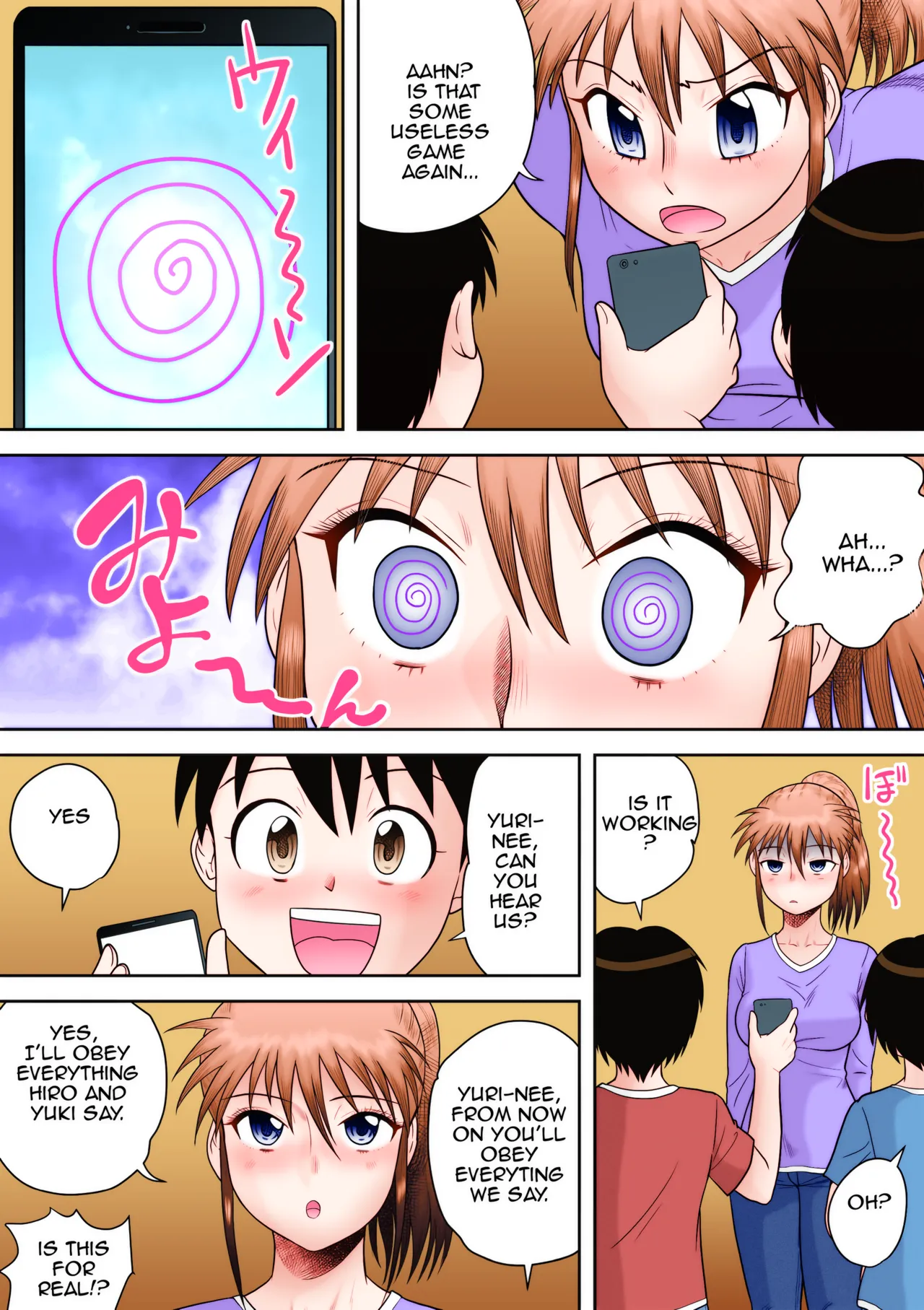 [Gotoh Juan]Gattai! Namahame Kazoku | Penetration! Bare Fucking Family![English] [Amoskandy] [Colorized] [Digital] Page 178