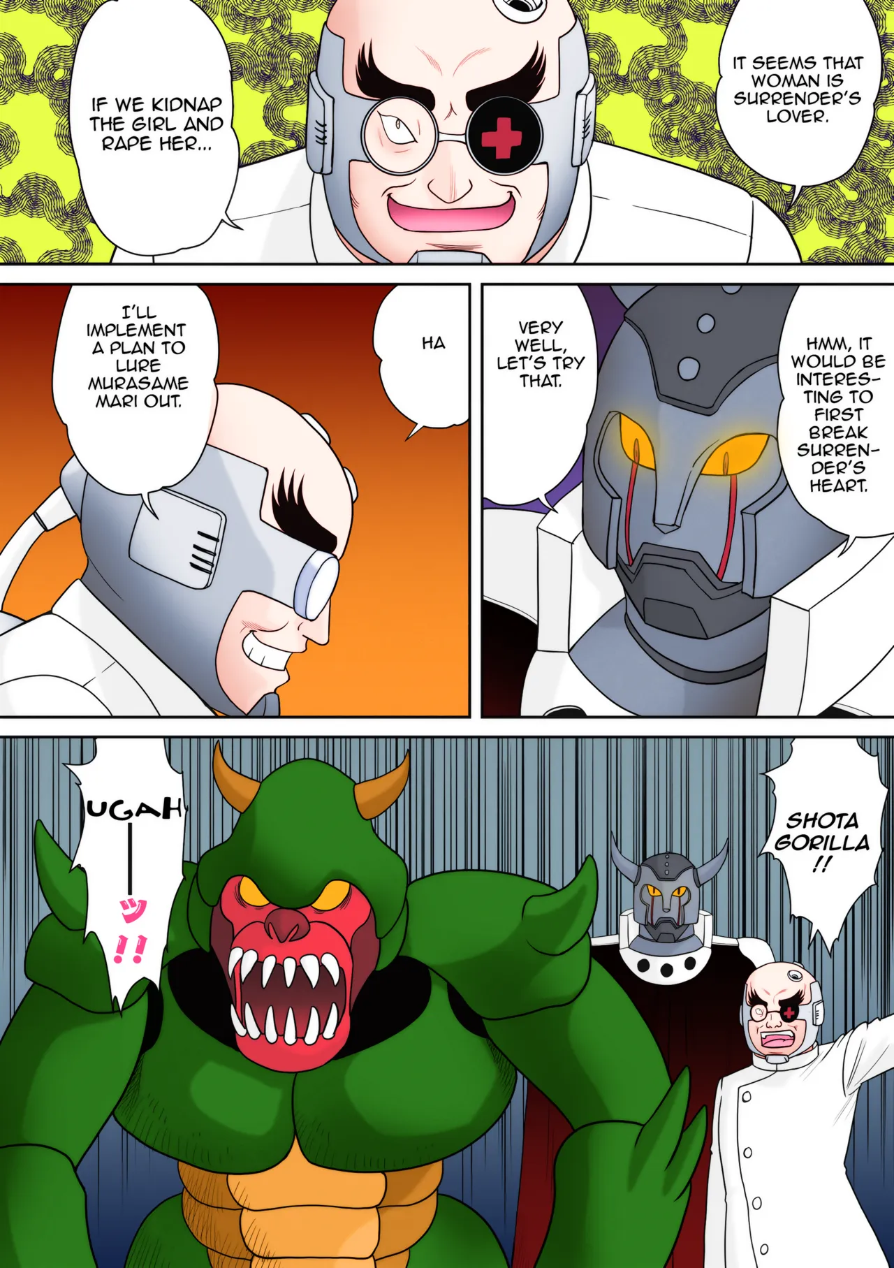 [Gotoh Juan]Gattai! Namahame Kazoku | Penetration! Bare Fucking Family![English] [Amoskandy] [Colorized] [Digital] Page 196