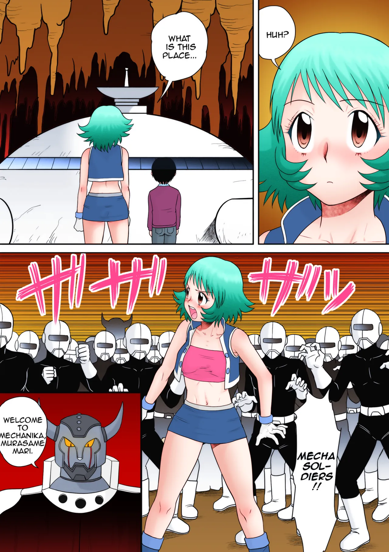 [Gotoh Juan]Gattai! Namahame Kazoku | Penetration! Bare Fucking Family![English] [Amoskandy] [Colorized] [Digital] Page 199