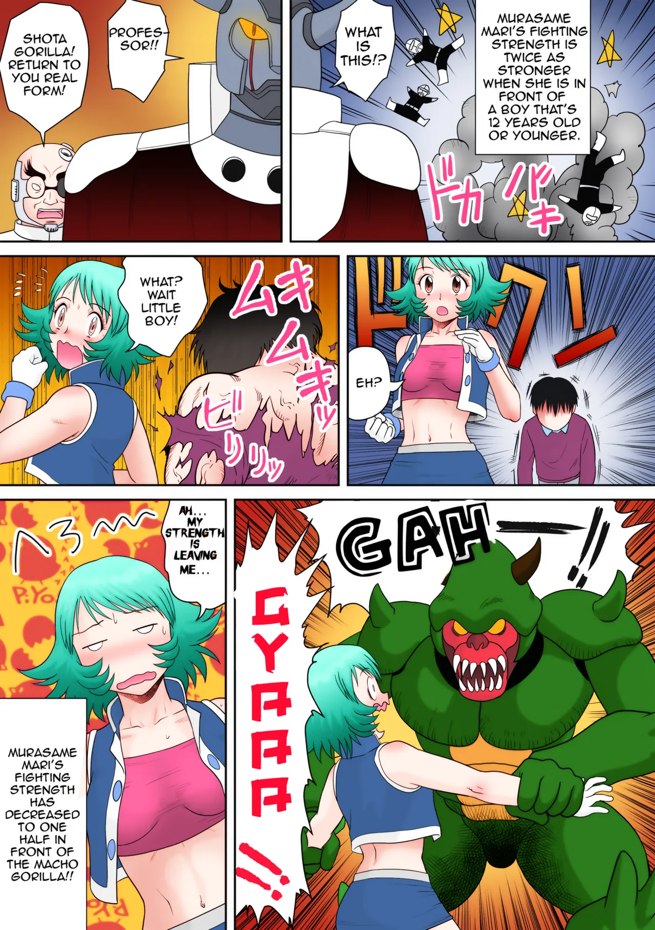 [Gotoh Juan]Gattai! Namahame Kazoku | Penetration! Bare Fucking Family![English] [Amoskandy] [Colorized] [Digital] Page 201