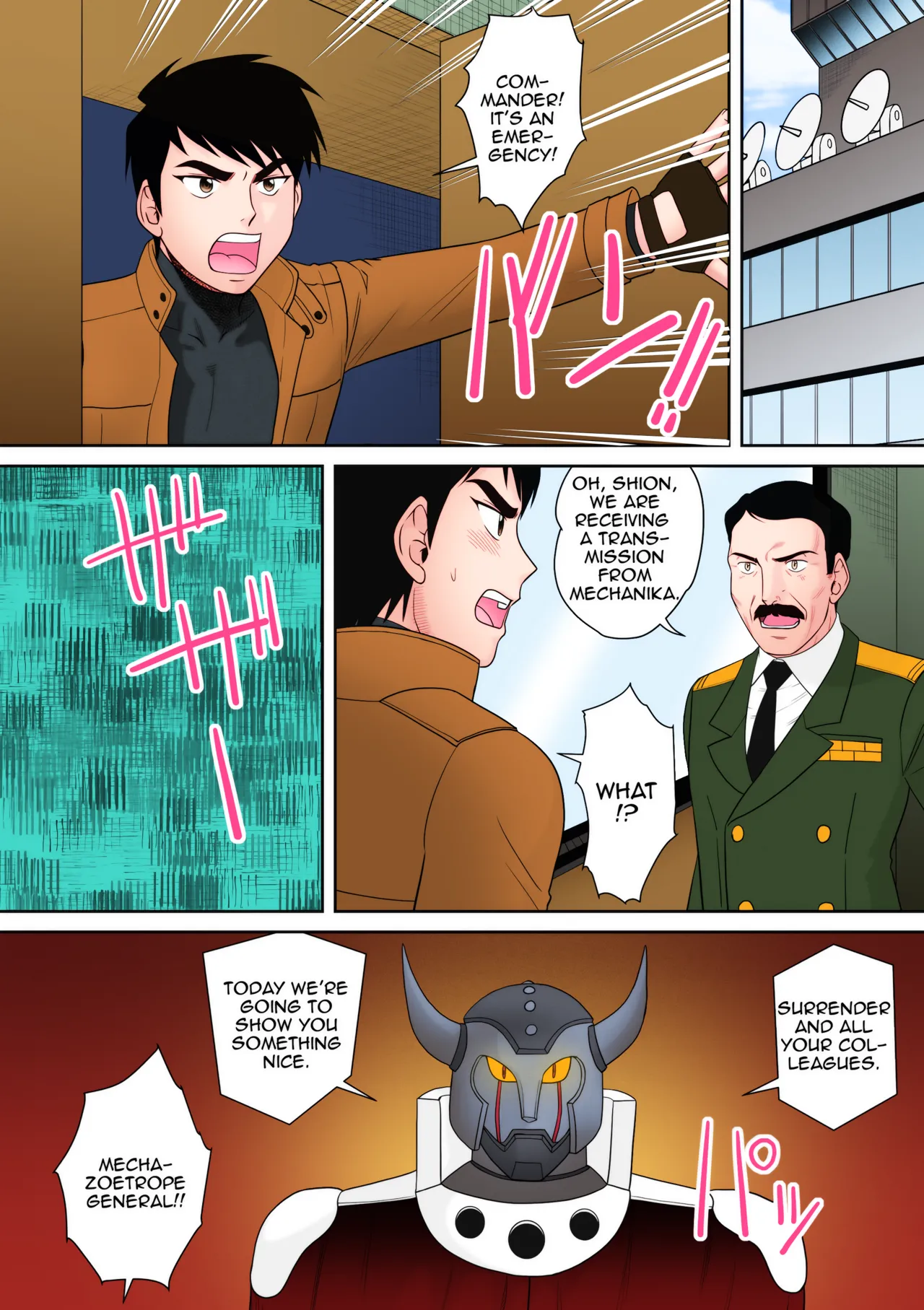 [Gotoh Juan]Gattai! Namahame Kazoku | Penetration! Bare Fucking Family![English] [Amoskandy] [Colorized] [Digital] Page 202