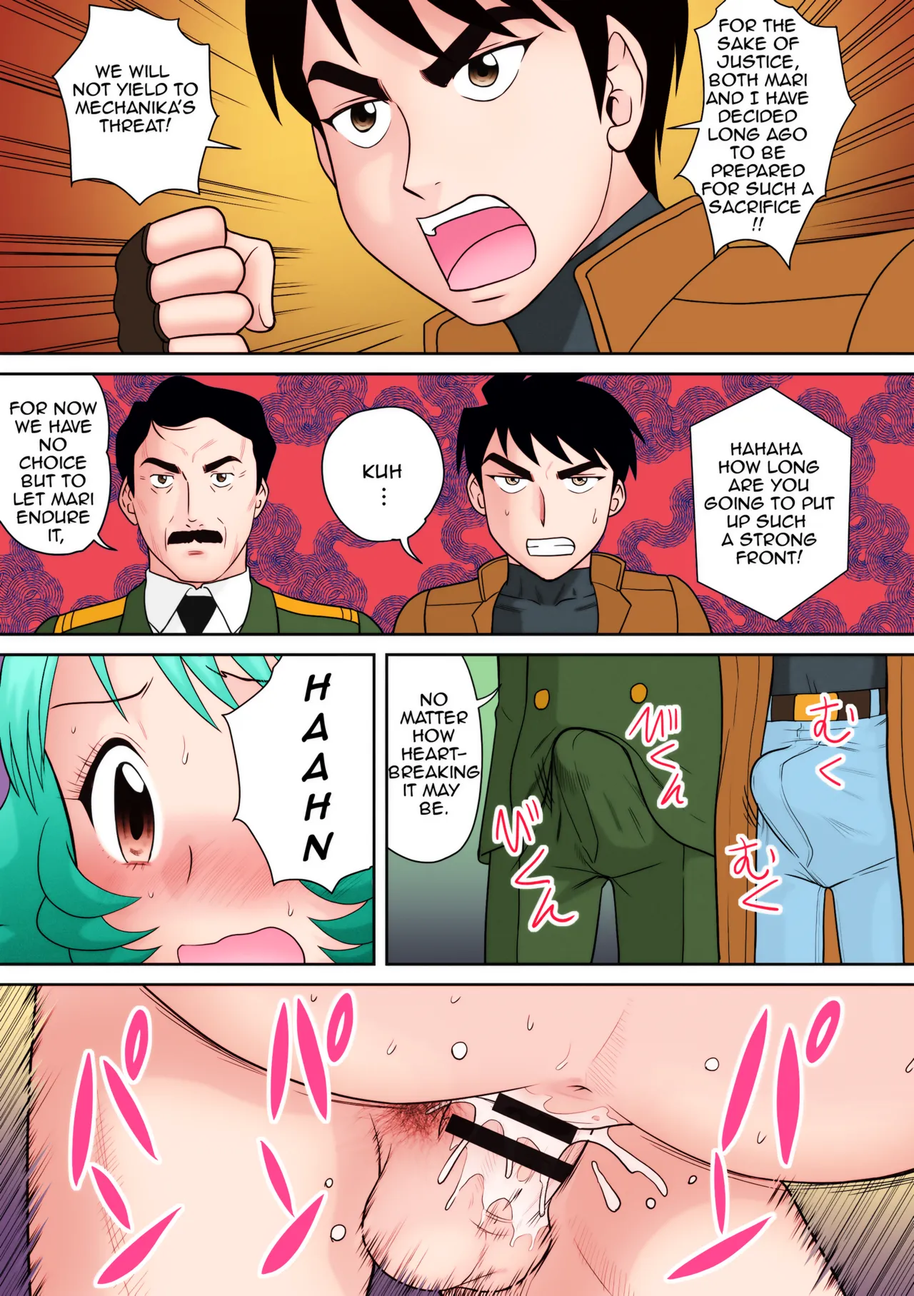 [Gotoh Juan]Gattai! Namahame Kazoku | Penetration! Bare Fucking Family![English] [Amoskandy] [Colorized] [Digital] Page 207
