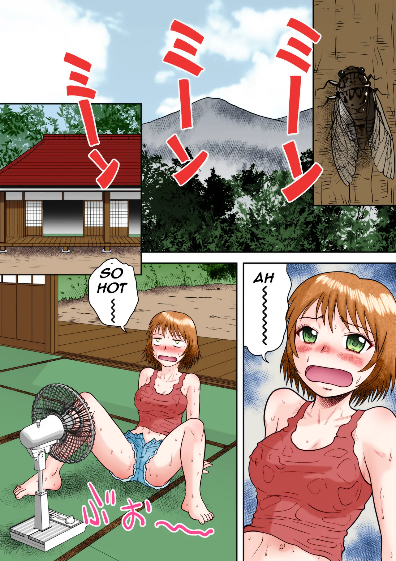 [Gotoh Juan]Gattai! Namahame Kazoku | Penetration! Bare Fucking Family![English] [Amoskandy] [Colorized] [Digital] Page 64