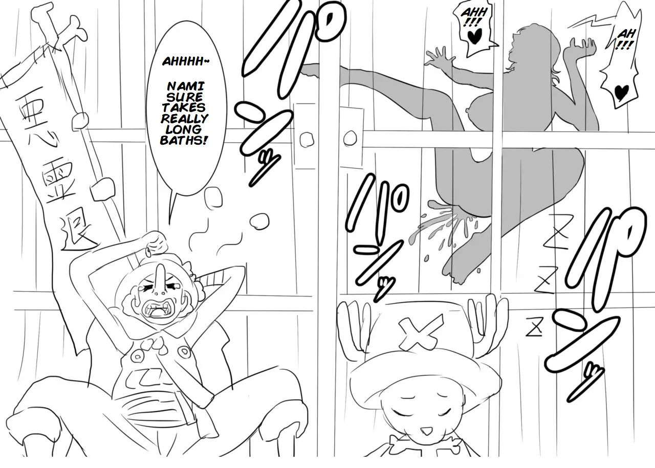 [Tomii Roba]Nami at Absalom's Mercy Until the End(One Piece) [English] Page 2