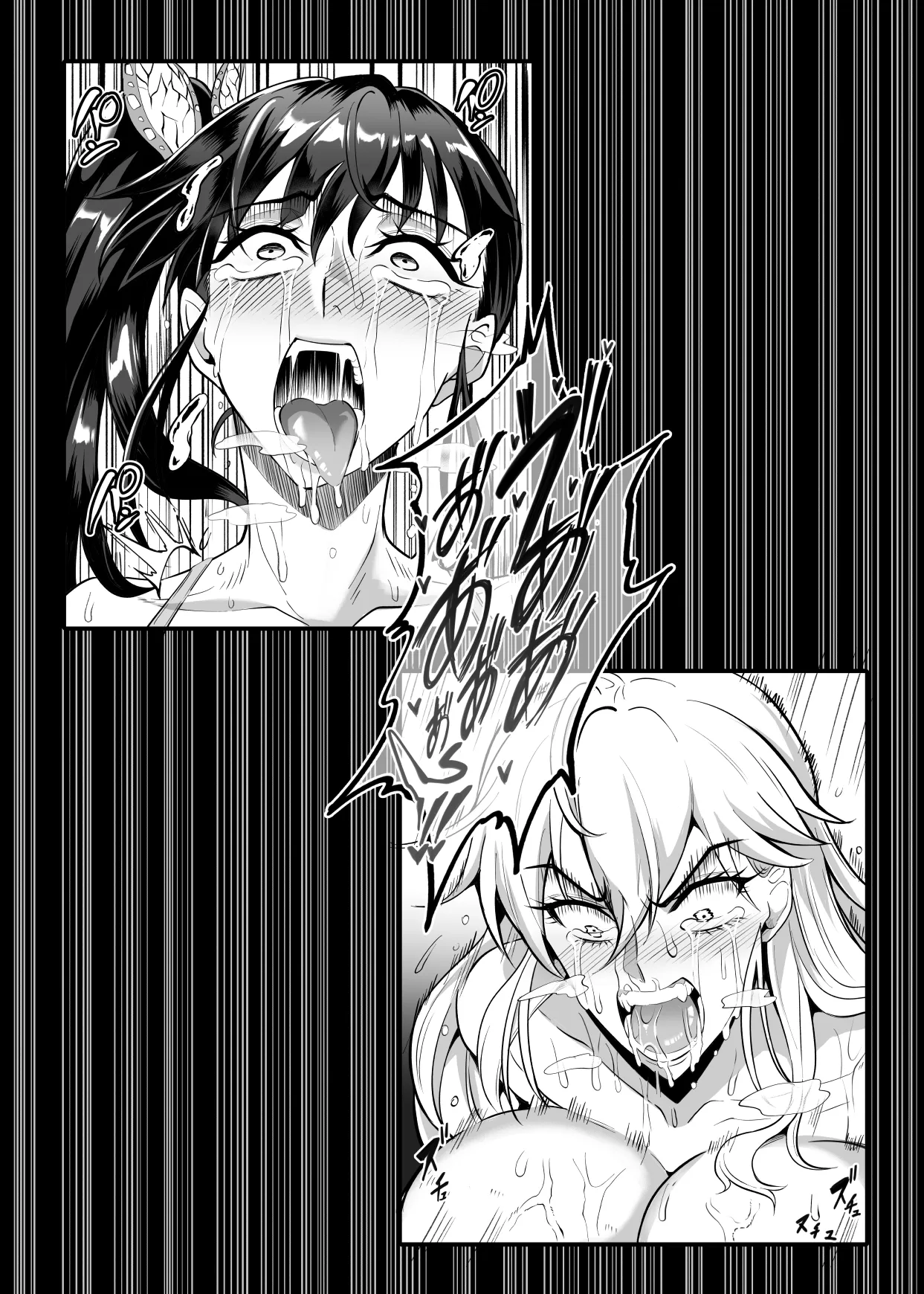 [TOPGUN (Puripuri JET)]Shin Gokuraku Chou 2(Kimetsu no Yaiba) [Chinese] [5t5汉化] [Digital] Page 29