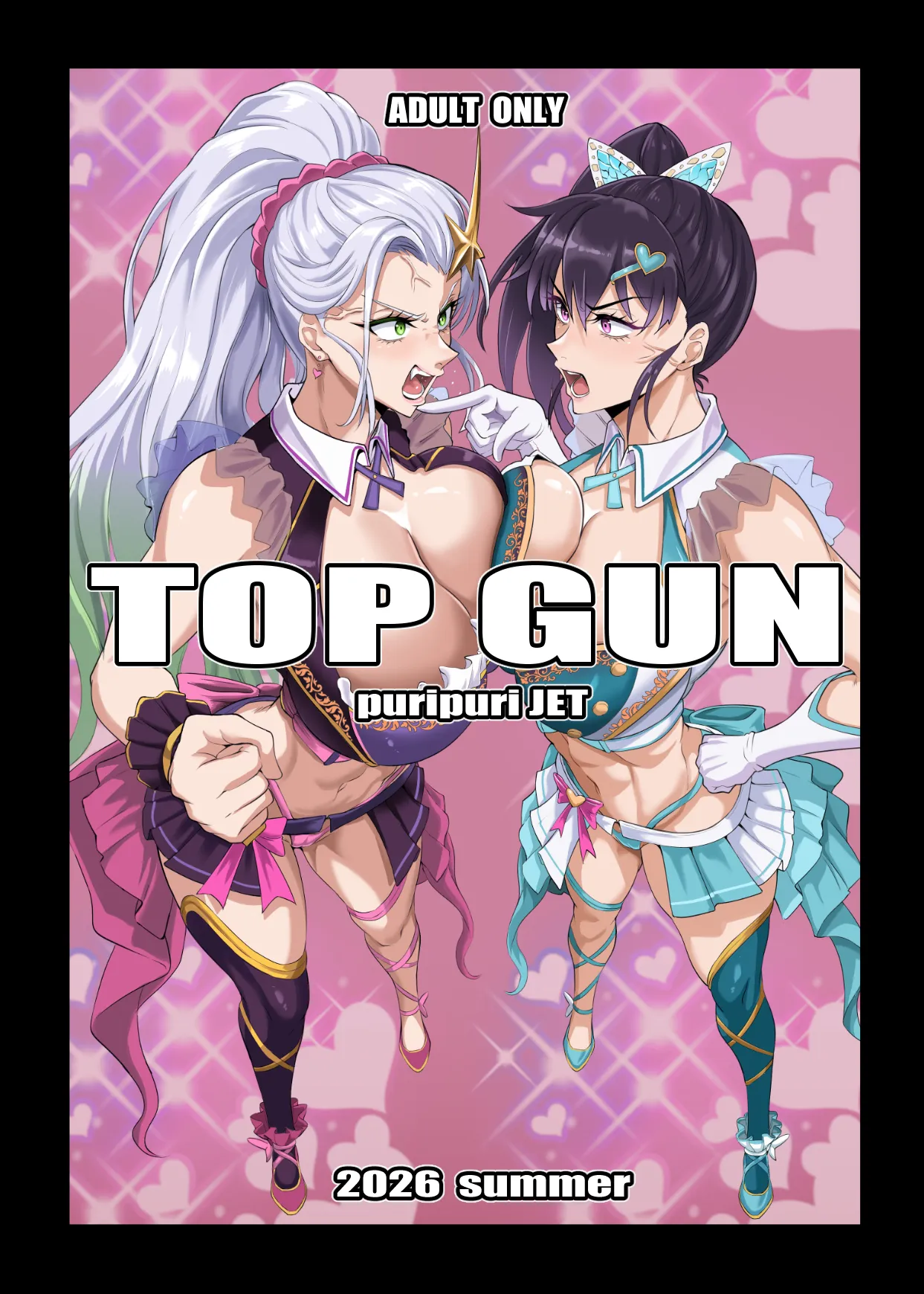 [TOPGUN (Puripuri JET)]Shin Gokuraku Chou 2(Kimetsu no Yaiba) [Chinese] [5t5汉化] [Digital] Page 45