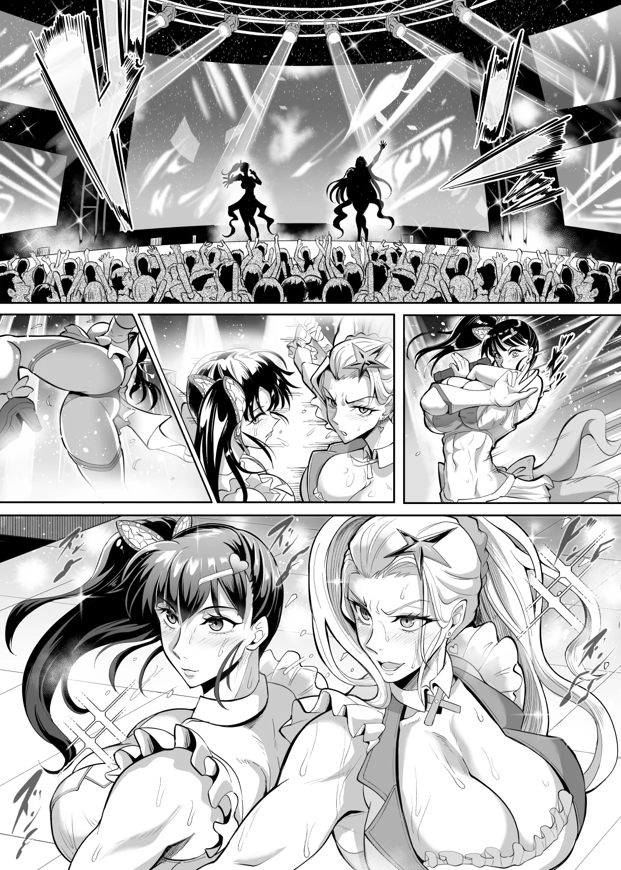 [TOPGUN (Puripuri JET)]Shin Gokuraku Chou 2(Kimetsu no Yaiba) [Chinese] [5t5汉化] [Digital] Page 5