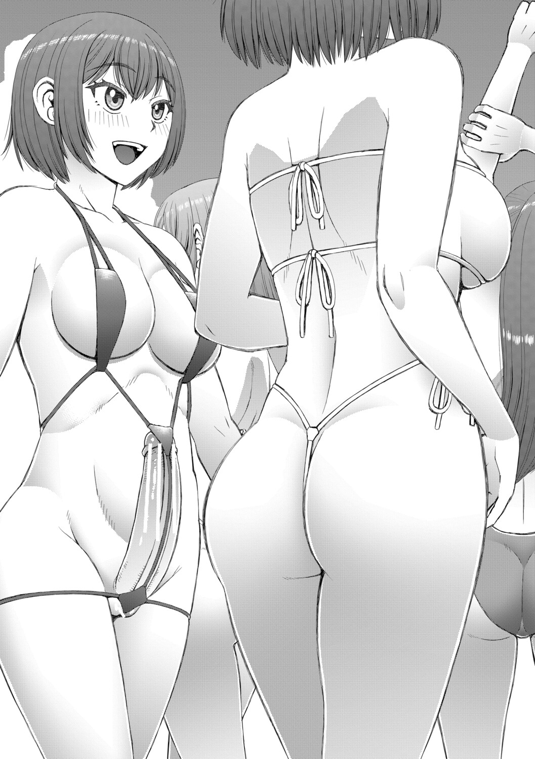 [Kabashima Akira]Futanari Musume to Yareru Mise[Digital] Page 126
