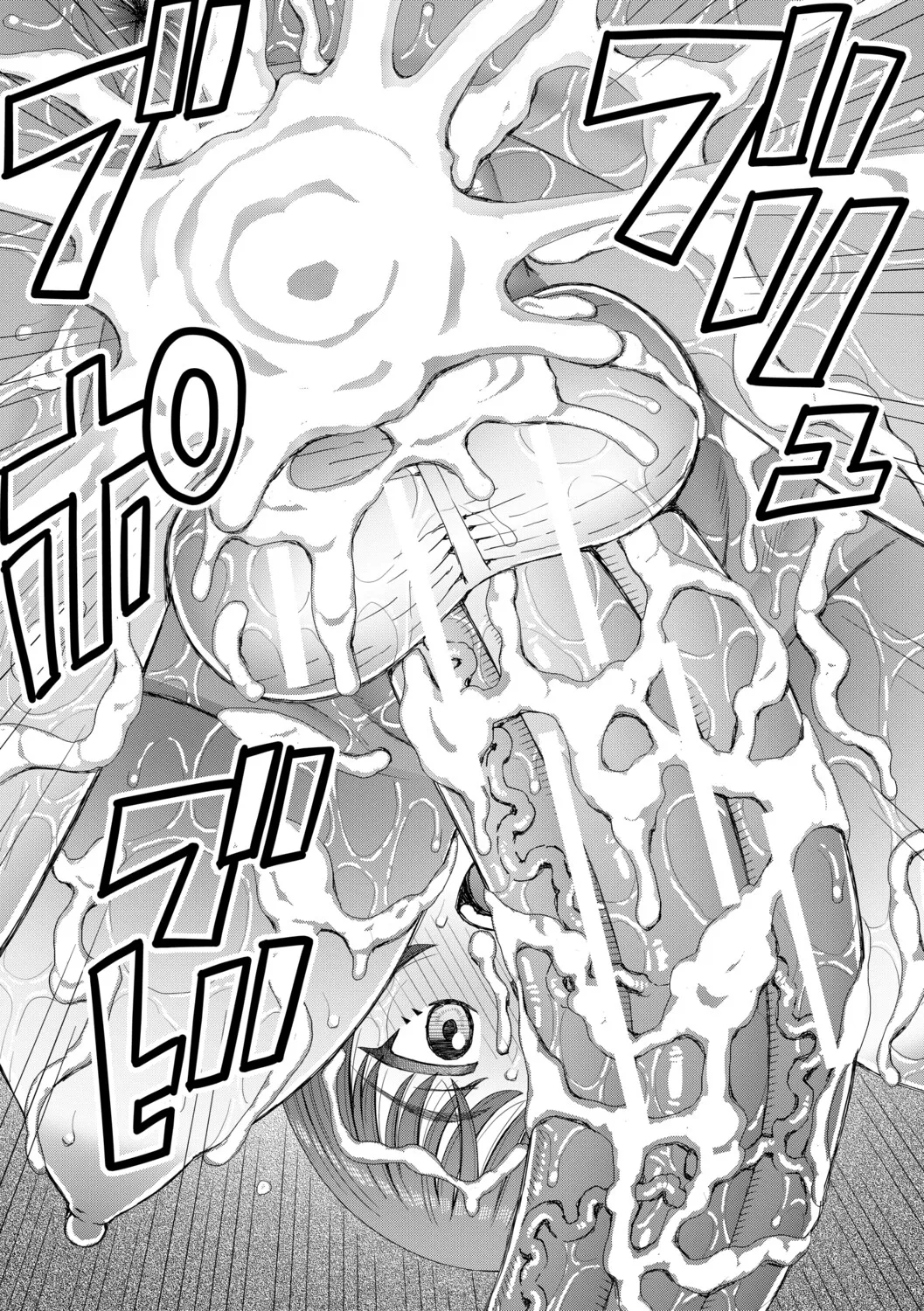 [Kabashima Akira]Futanari Musume to Yareru Mise[Digital] Page 190