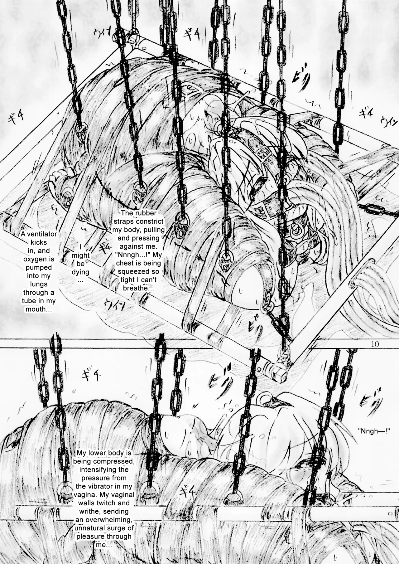[Sumomo Dou (Sumomo EX)]Compressed Girl(English) Page 10
