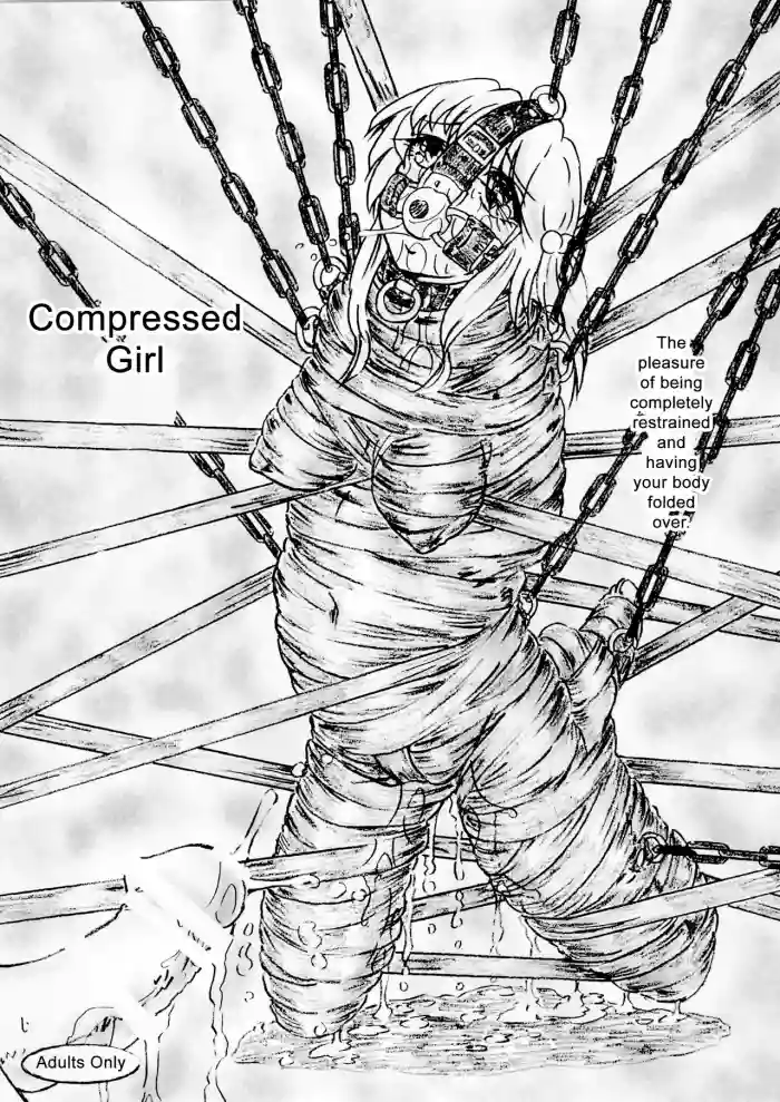 [Sumomo Dou (Sumomo EX)]Compressed Girl(English)