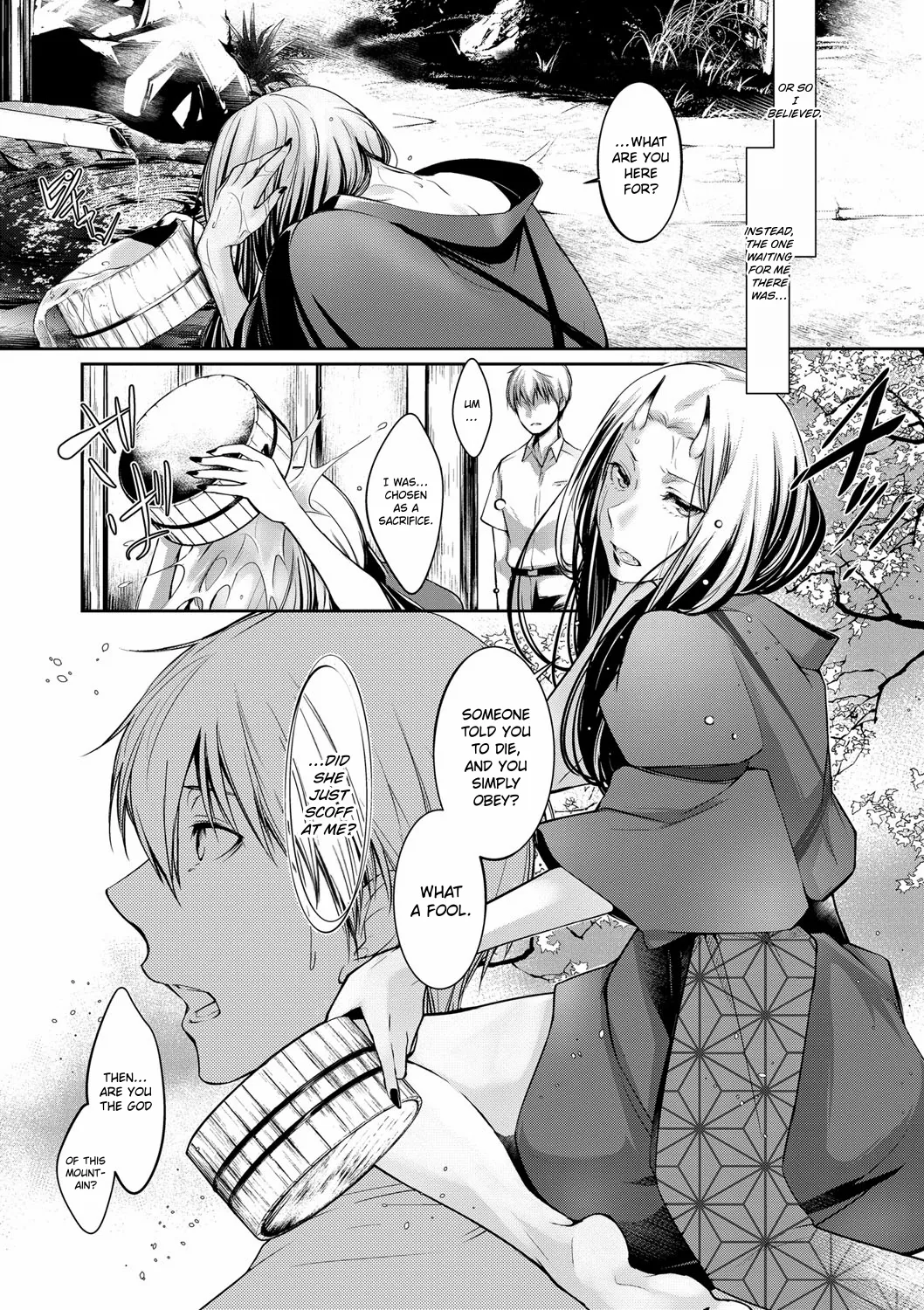 [Hirasaka Fuyu]Aru Hitobashira no Kioku | Memories of a Human Pillar(Hirasaka Lament) [English] [ConTL] [Digital] Page 2