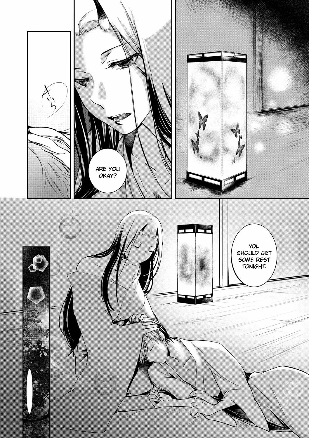 [Hirasaka Fuyu]Aru Hitobashira no Kioku | Memories of a Human Pillar(Hirasaka Lament) [English] [ConTL] [Digital] Page 20