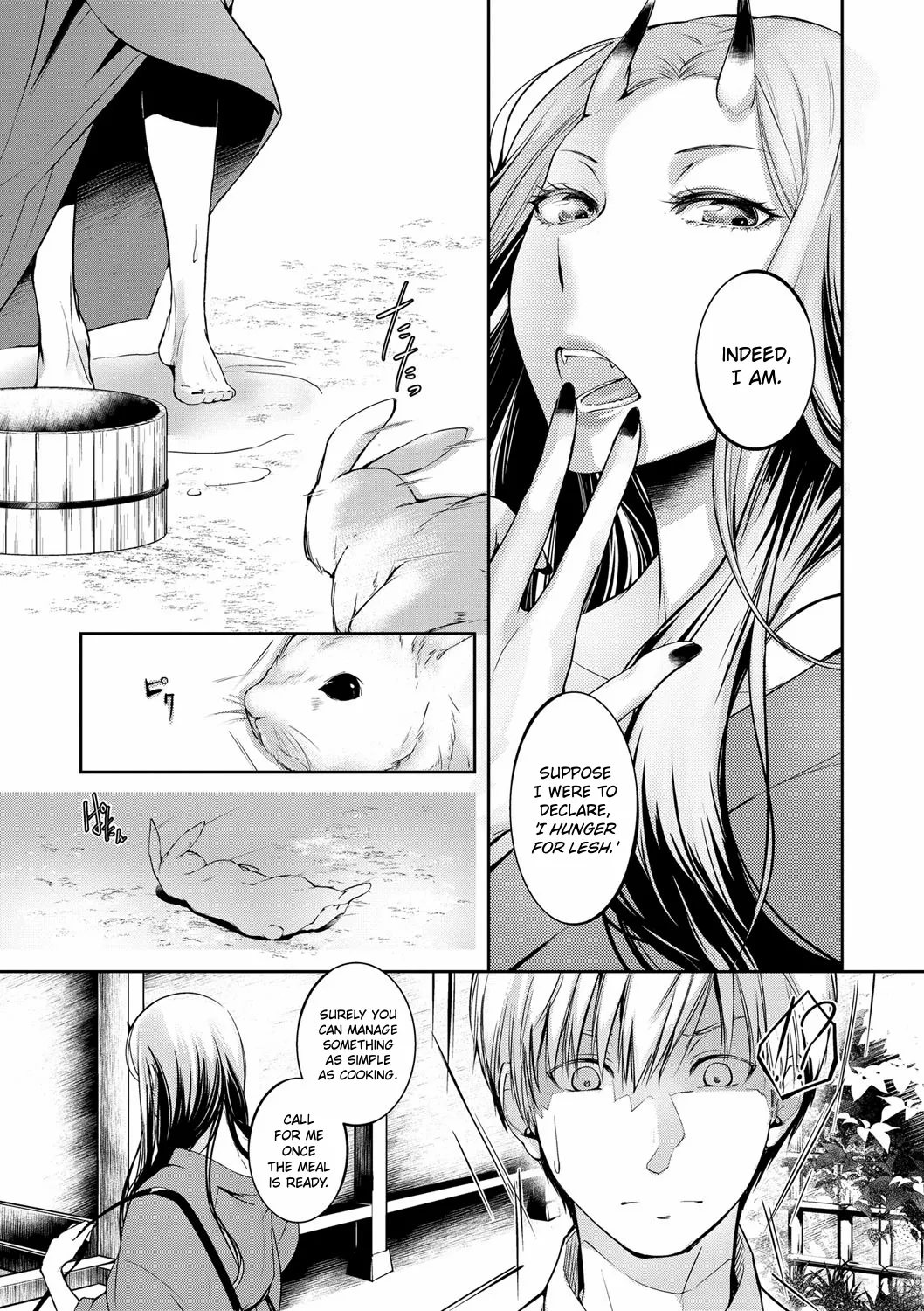 [Hirasaka Fuyu]Aru Hitobashira no Kioku | Memories of a Human Pillar(Hirasaka Lament) [English] [ConTL] [Digital] Page 3