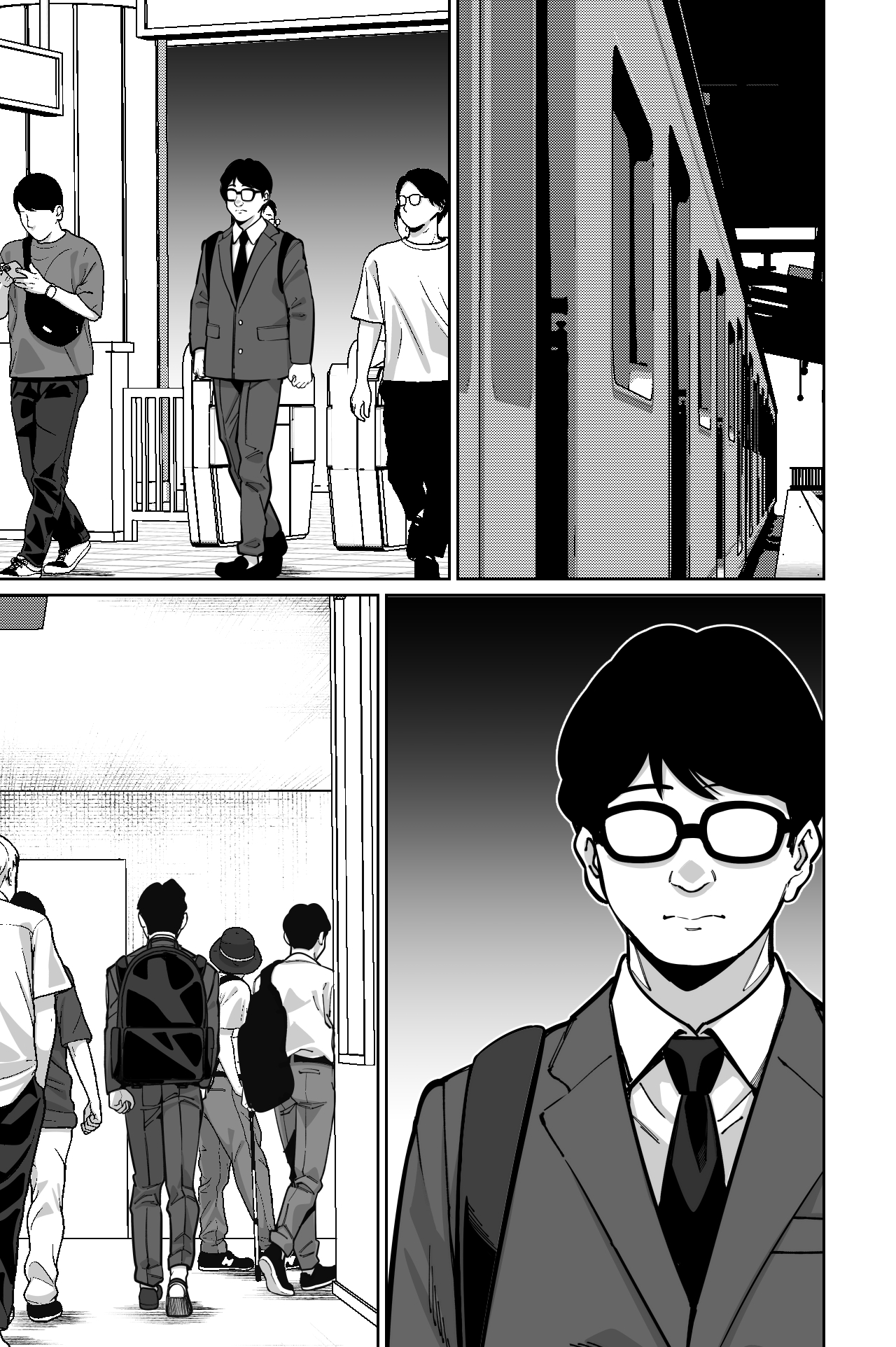 [Tokamosu (Kinugasa Yuuichi)]Densha, Joshikousei. 2 - Train Molester 2[Chinese] [Amerins漢化] Page 69