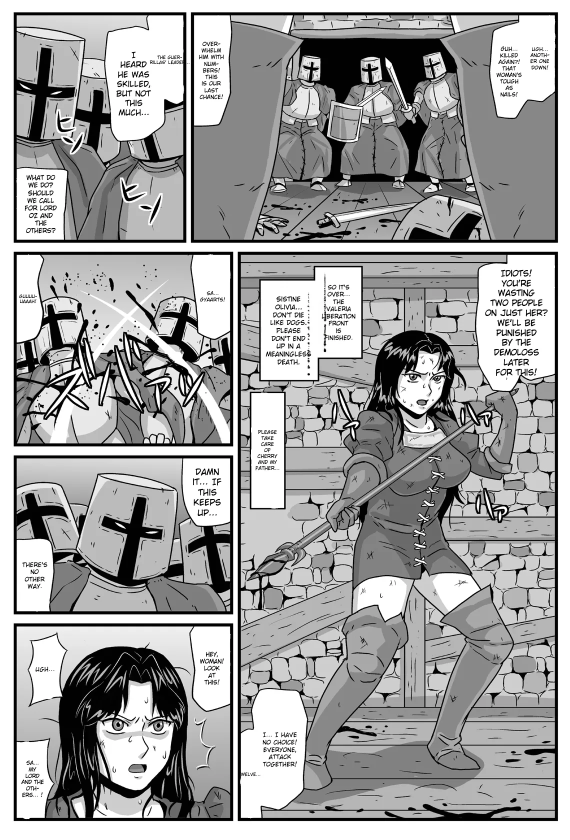 [Amatsukami]Guerrilla no Onna Leader wa Honoo no 26-sai Kurokami Shojo(Tactics Ogre) [English] [MTL] Page 2
