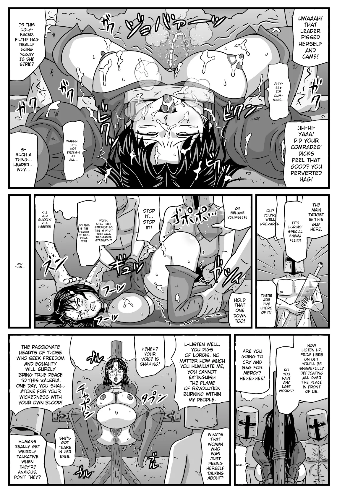 [Amatsukami]Guerrilla no Onna Leader wa Honoo no 26-sai Kurokami Shojo(Tactics Ogre) [English] [MTL] Page 22