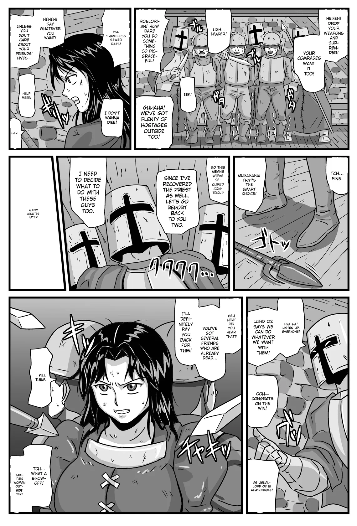 [Amatsukami]Guerrilla no Onna Leader wa Honoo no 26-sai Kurokami Shojo(Tactics Ogre) [English] [MTL] Page 3