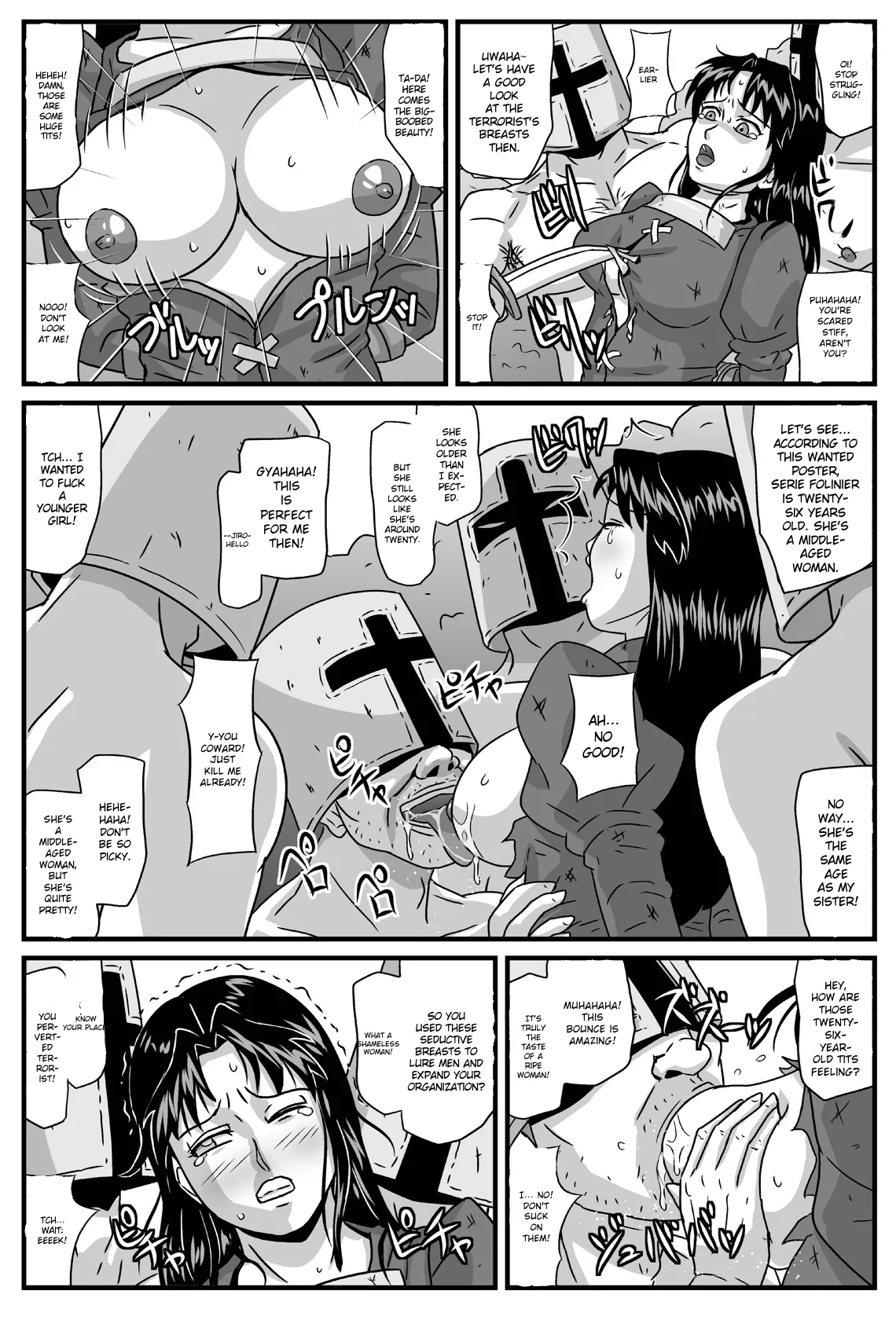 [Amatsukami]Guerrilla no Onna Leader wa Honoo no 26-sai Kurokami Shojo(Tactics Ogre) [English] [MTL] Page 5