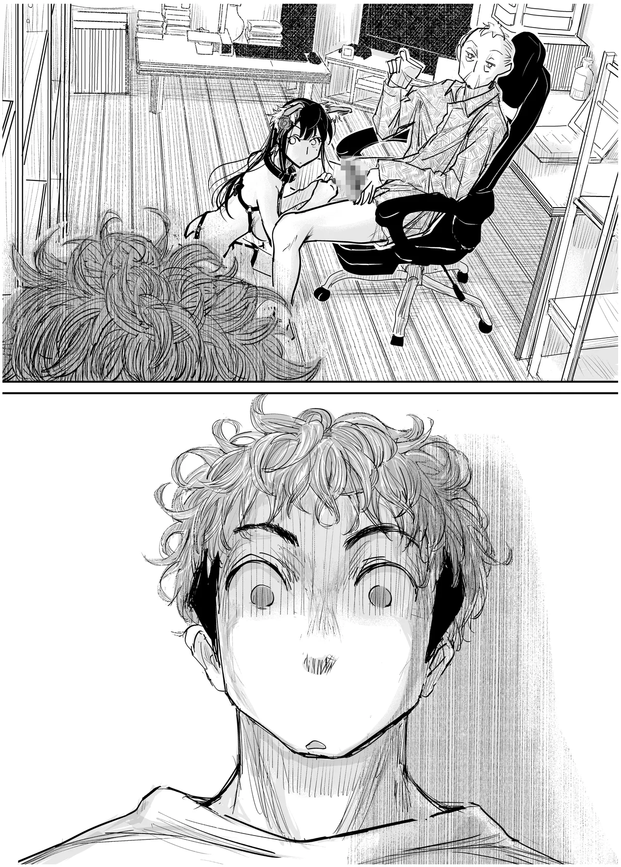 [みちゆくはな]彼女が枕営業を始めた理由 Page 22