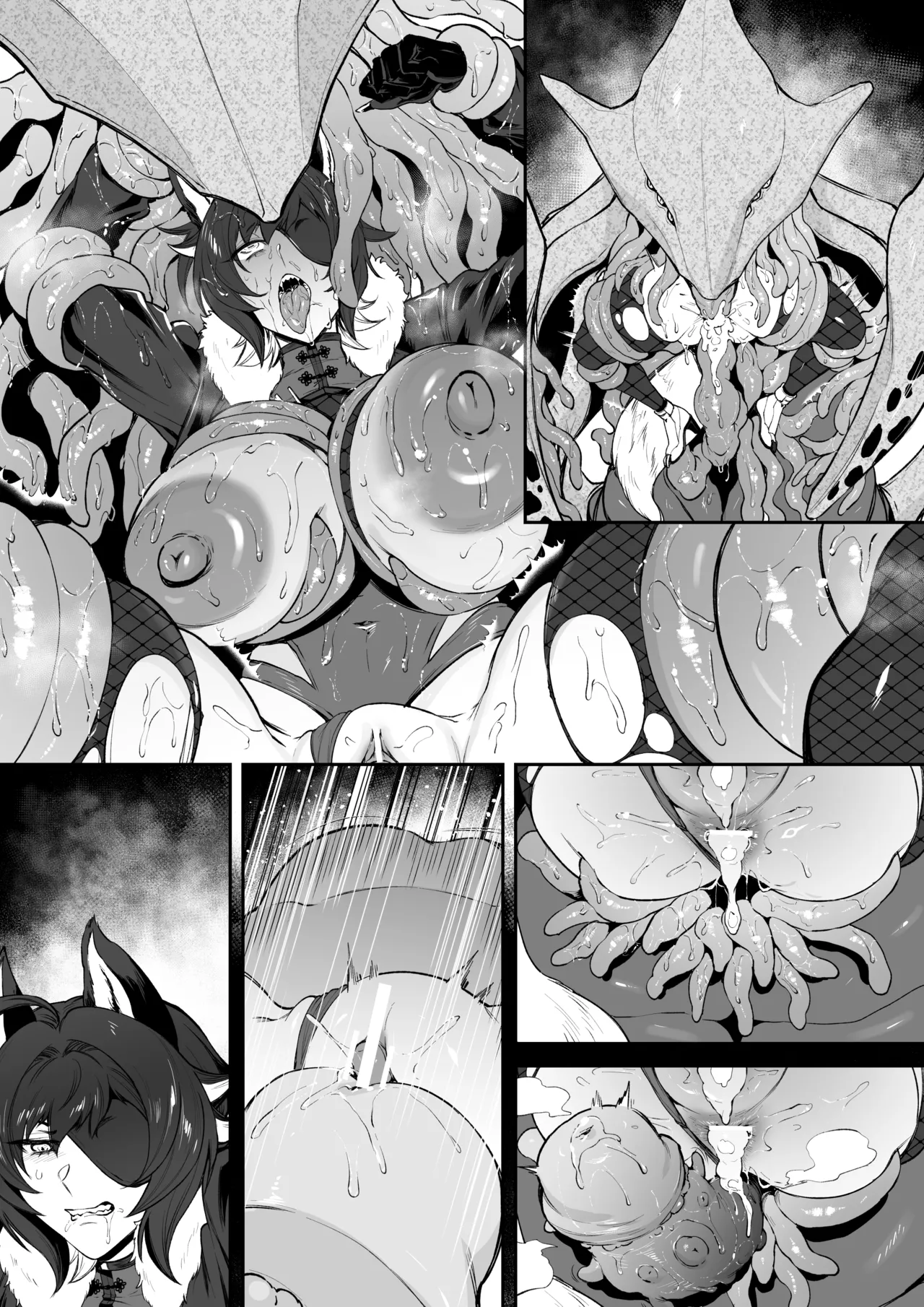 [けい汰]オリジ異種姦漫画17p Page 25