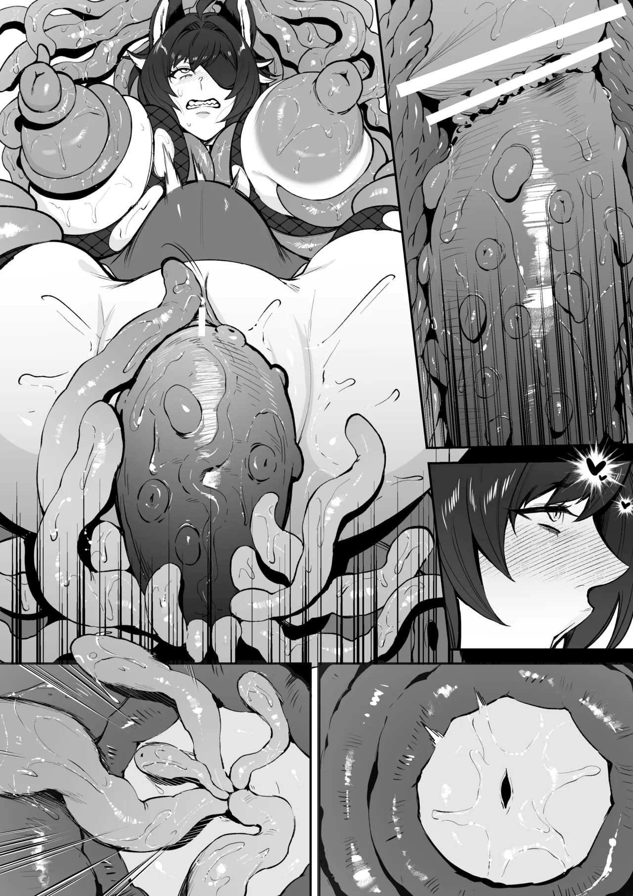 [けい汰]オリジ異種姦漫画17p Page 28