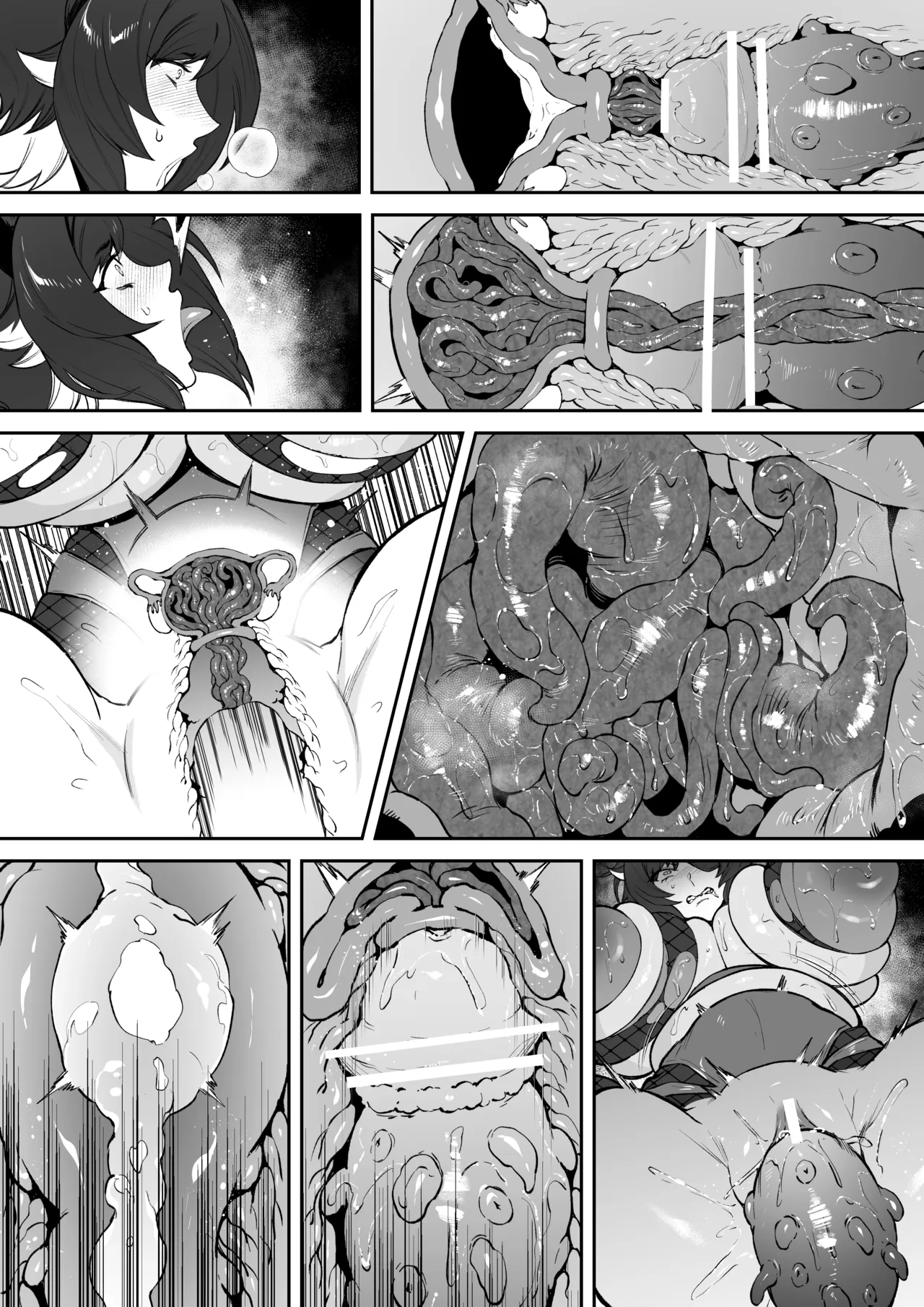 [けい汰]オリジ異種姦漫画17p Page 29