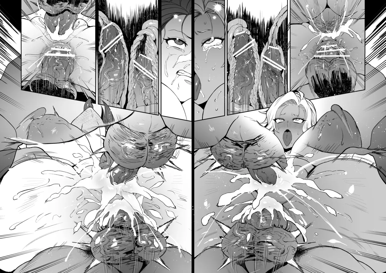 [けい汰]カトリーヌ＋シャミアモブレ漫画15P Page 20