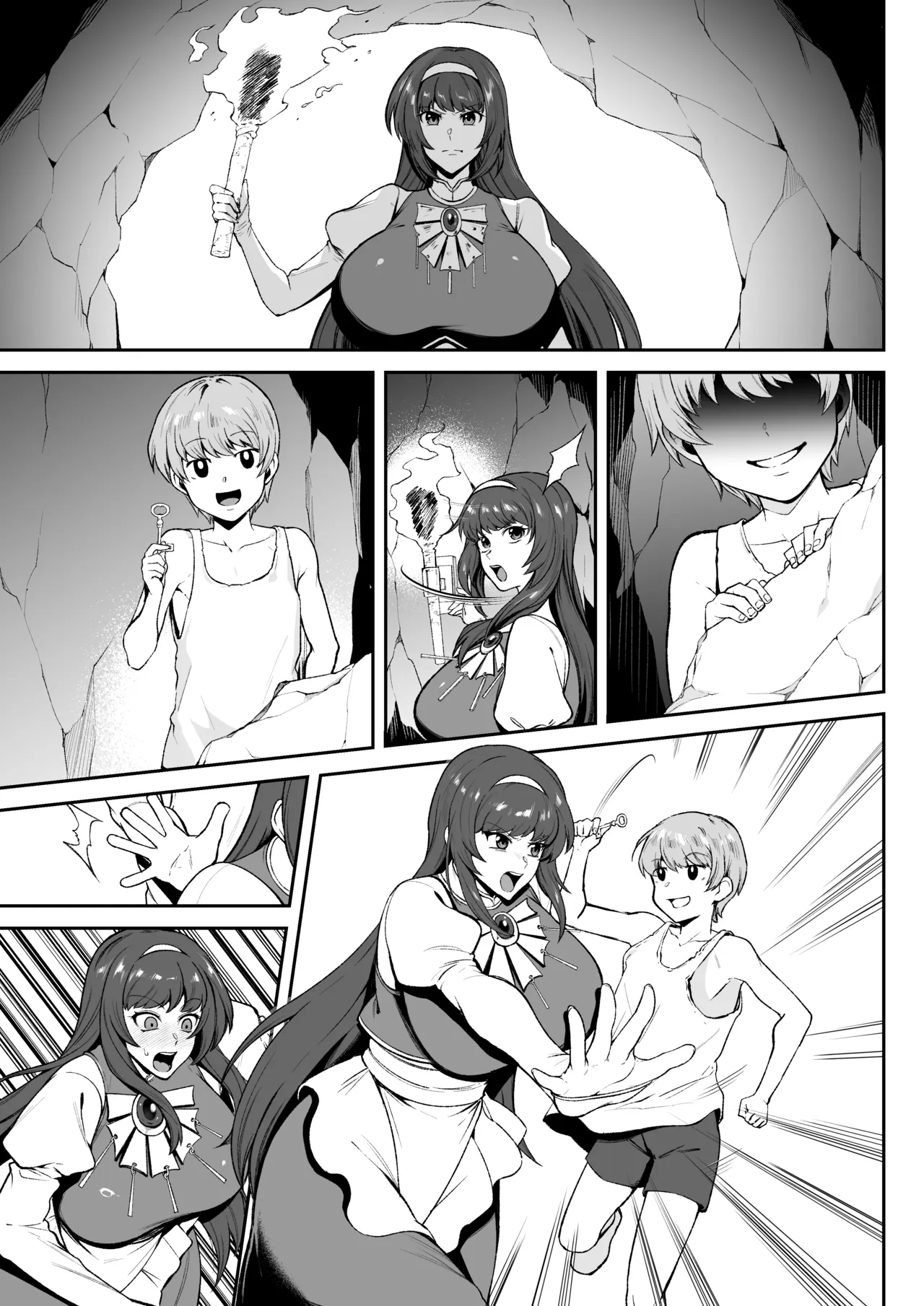 [けい汰]skbご依頼漫画(6p) Page 7