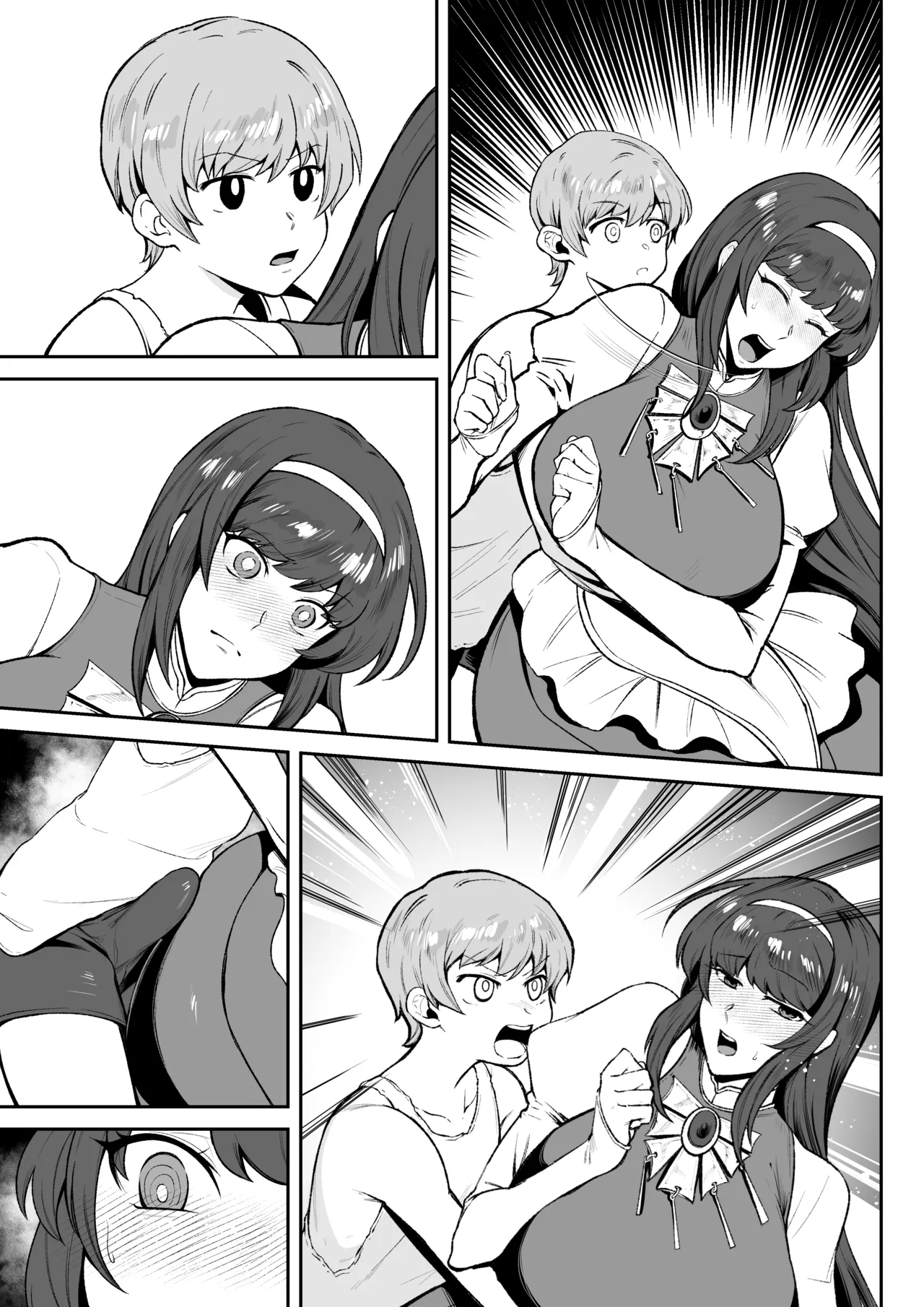 [けい汰]skbご依頼漫画(6p) Page 9
