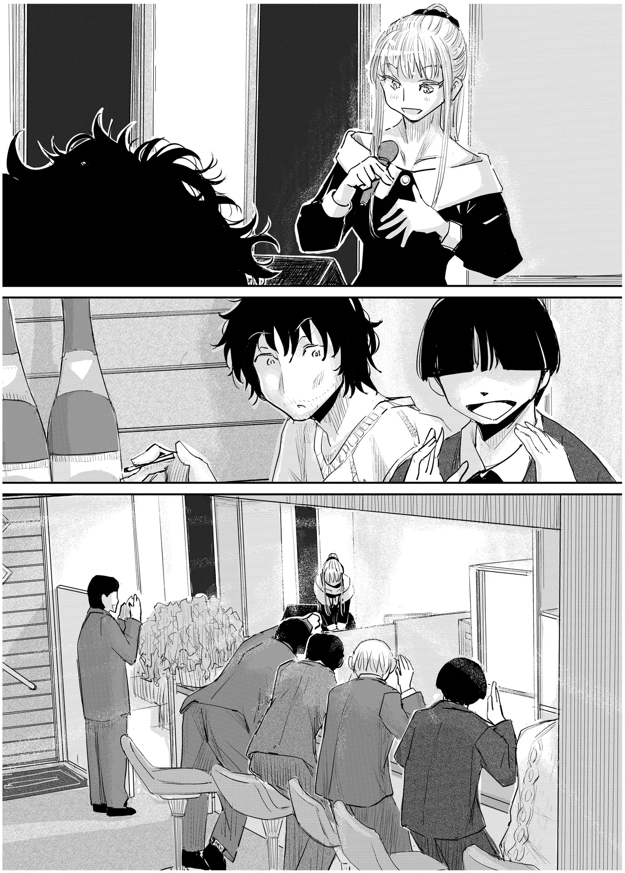 [みちゆくはな]変態監督がオペラ歌手を目指している綺麗な女の子にいろいろしちゃう話 Page 12