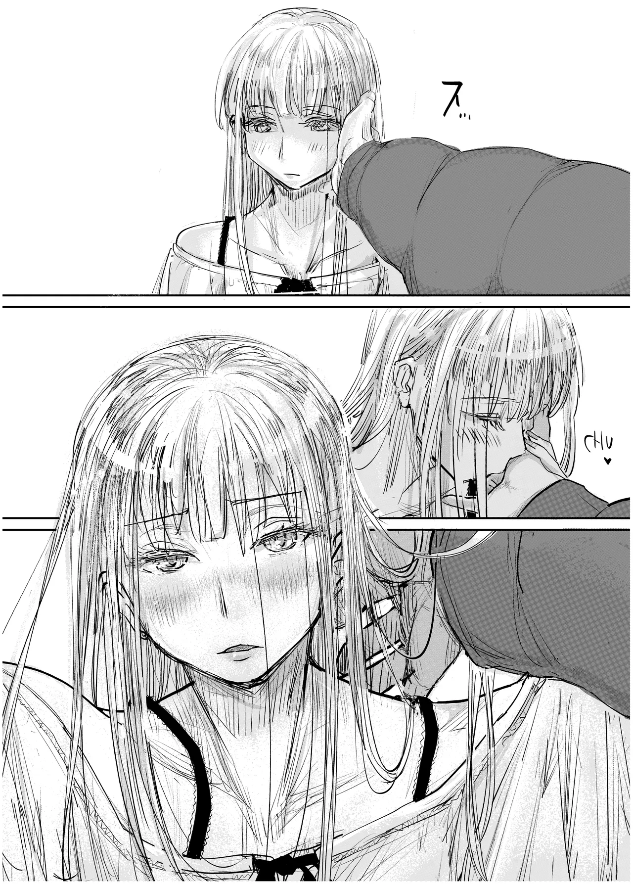 [みちゆくはな]変態監督がオペラ歌手を目指している綺麗な女の子にいろいろしちゃう話 Page 30