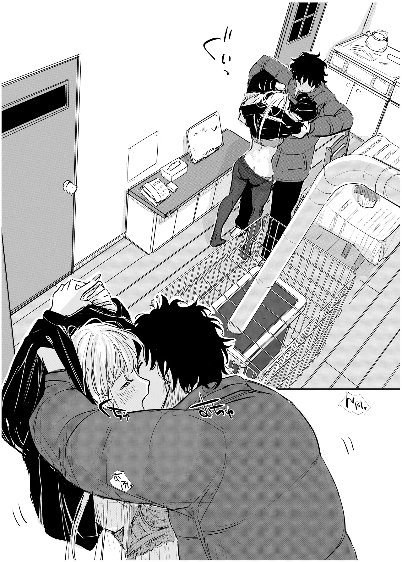 [みちゆくはな]変態監督がオペラ歌手を目指している綺麗な女の子にいろいろしちゃう話 Page 36