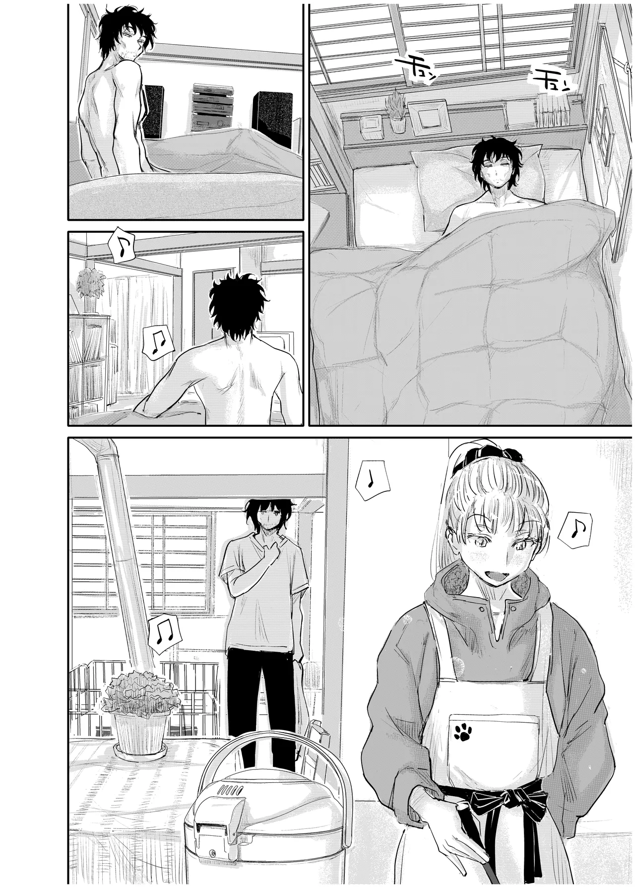 [みちゆくはな]変態監督がオペラ歌手を目指している綺麗な女の子にいろいろしちゃう話 Page 69