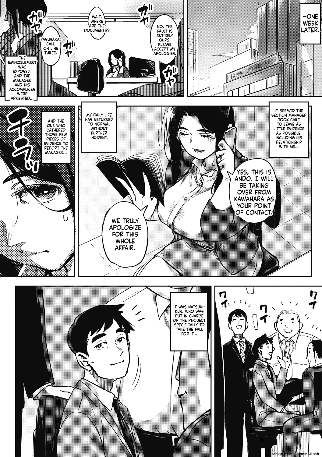 [Rocket Monkey]Hitozuma no Rirekisho - HOUSE WIFE RESUME | My Wife's Resume[English] [Digital] Page 100