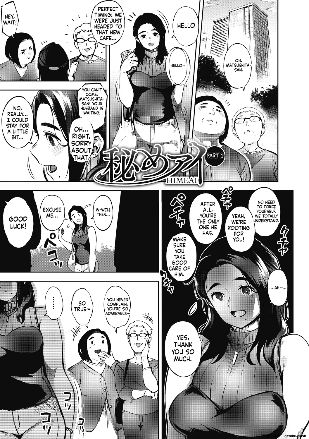 [Rocket Monkey]Hitozuma no Rirekisho - HOUSE WIFE RESUME | My Wife's Resume[English] [Digital] Page 103