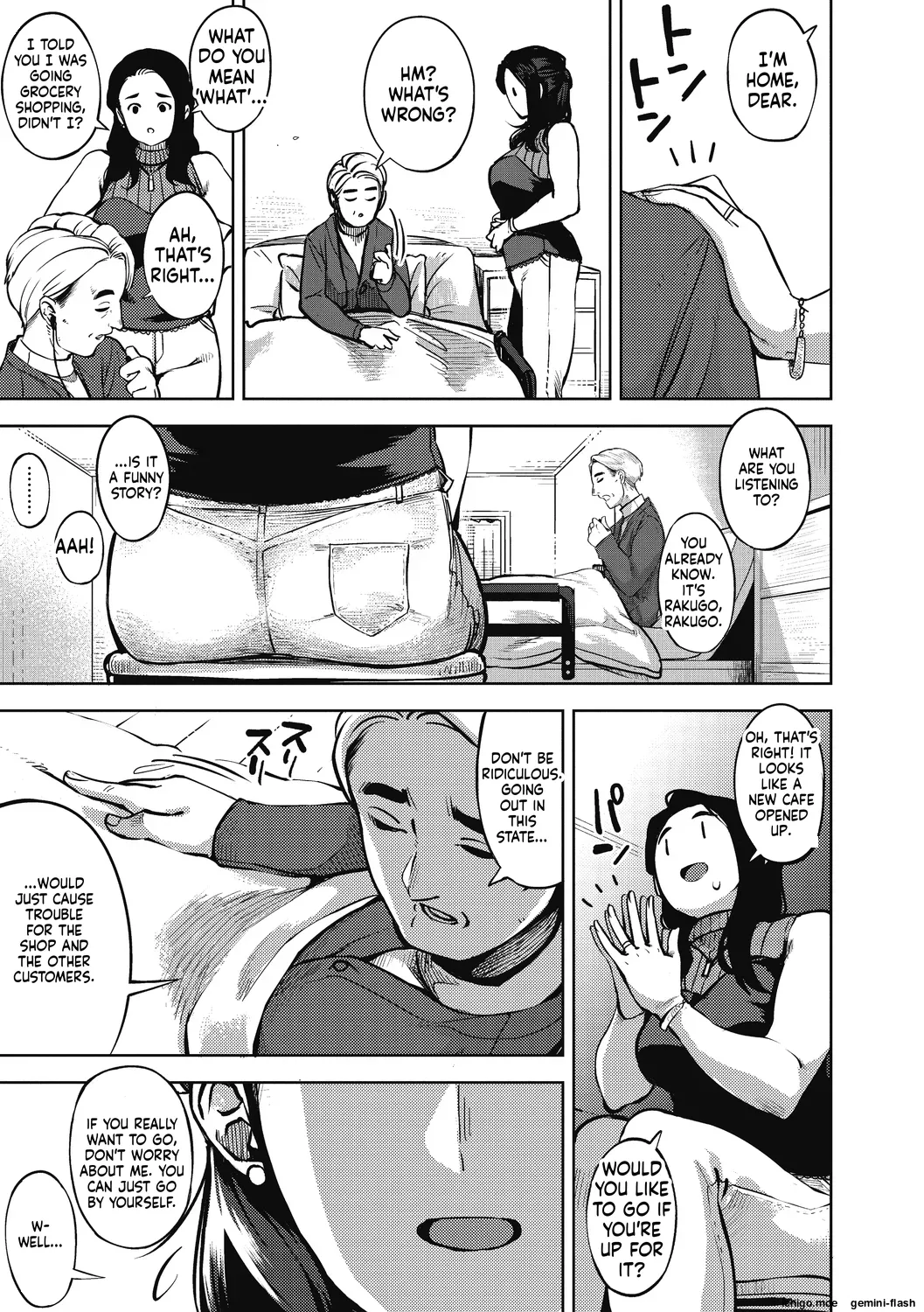 [Rocket Monkey]Hitozuma no Rirekisho - HOUSE WIFE RESUME | My Wife's Resume[English] [Digital] Page 105