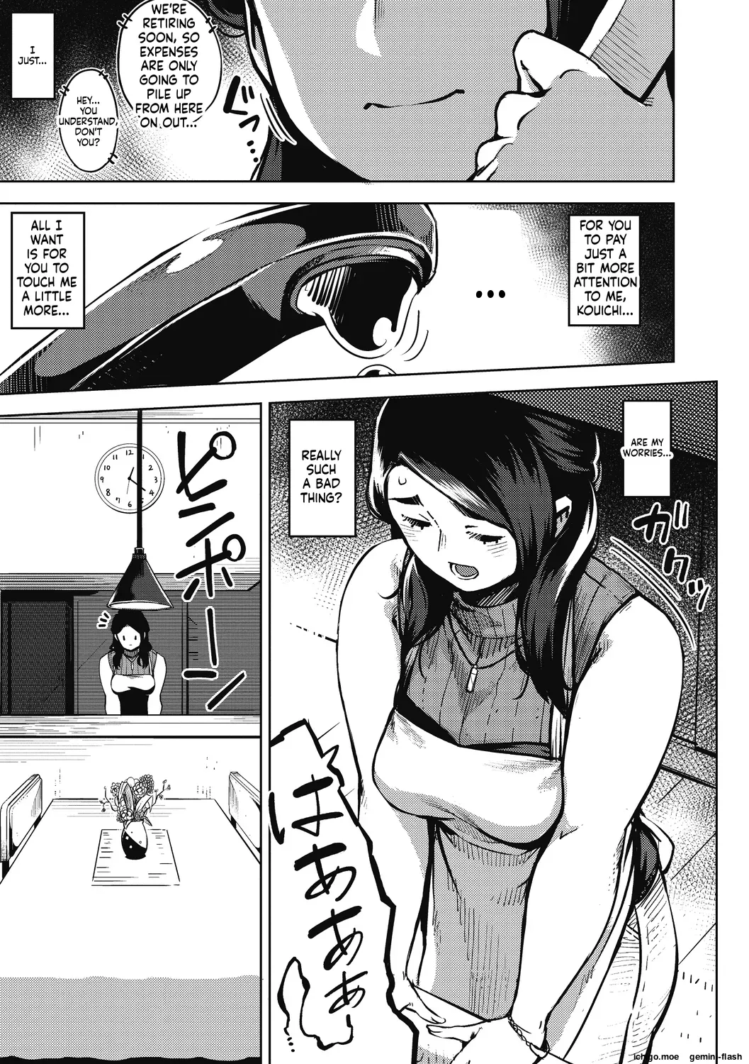 [Rocket Monkey]Hitozuma no Rirekisho - HOUSE WIFE RESUME | My Wife's Resume[English] [Digital] Page 107