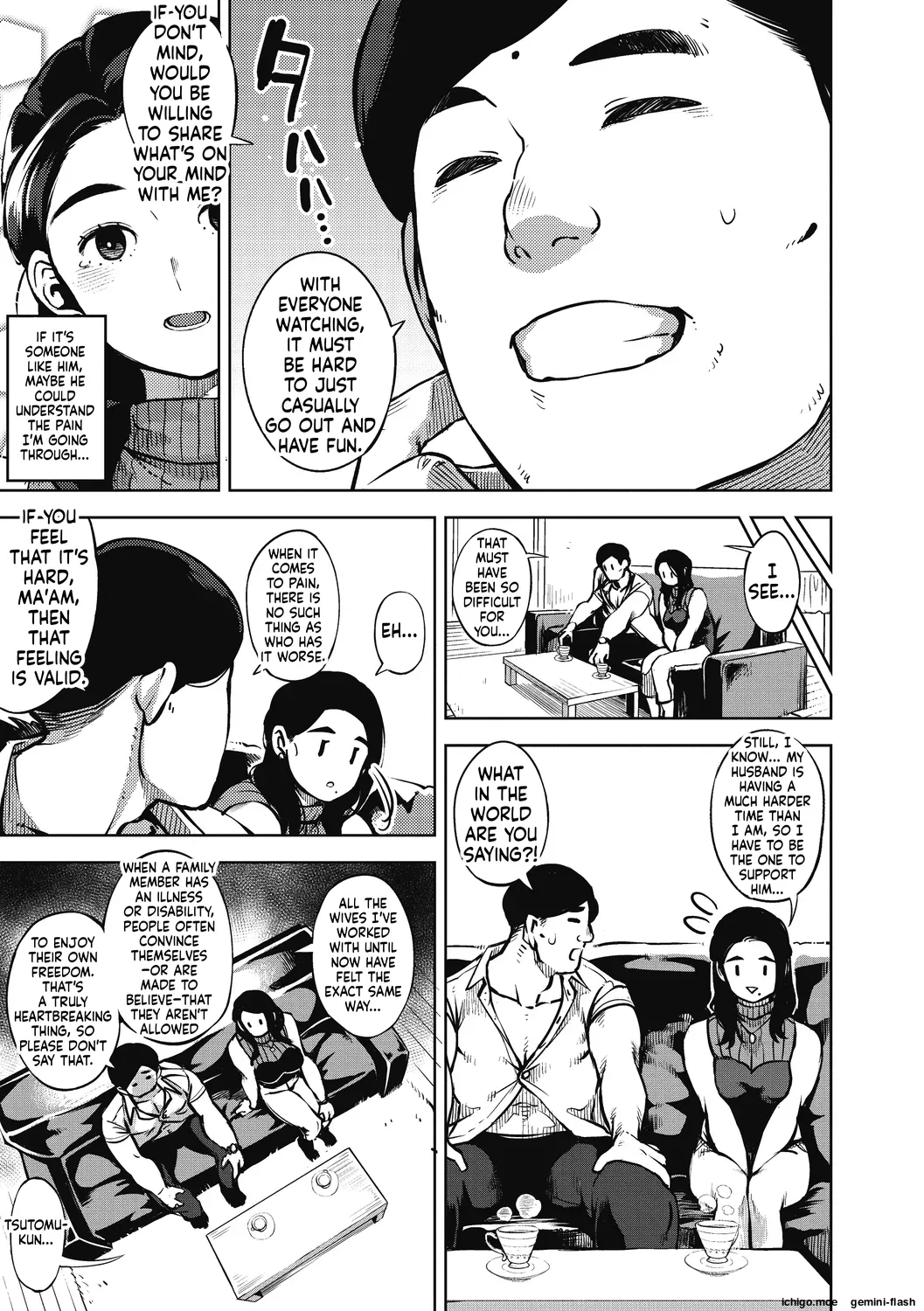 [Rocket Monkey]Hitozuma no Rirekisho - HOUSE WIFE RESUME | My Wife's Resume[English] [Digital] Page 111