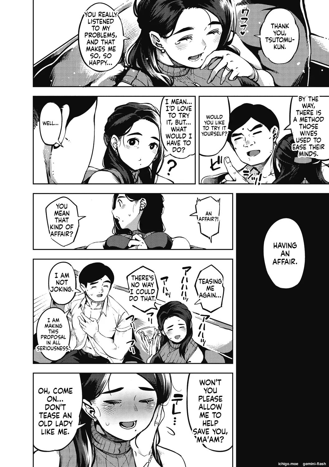 [Rocket Monkey]Hitozuma no Rirekisho - HOUSE WIFE RESUME | My Wife's Resume[English] [Digital] Page 112
