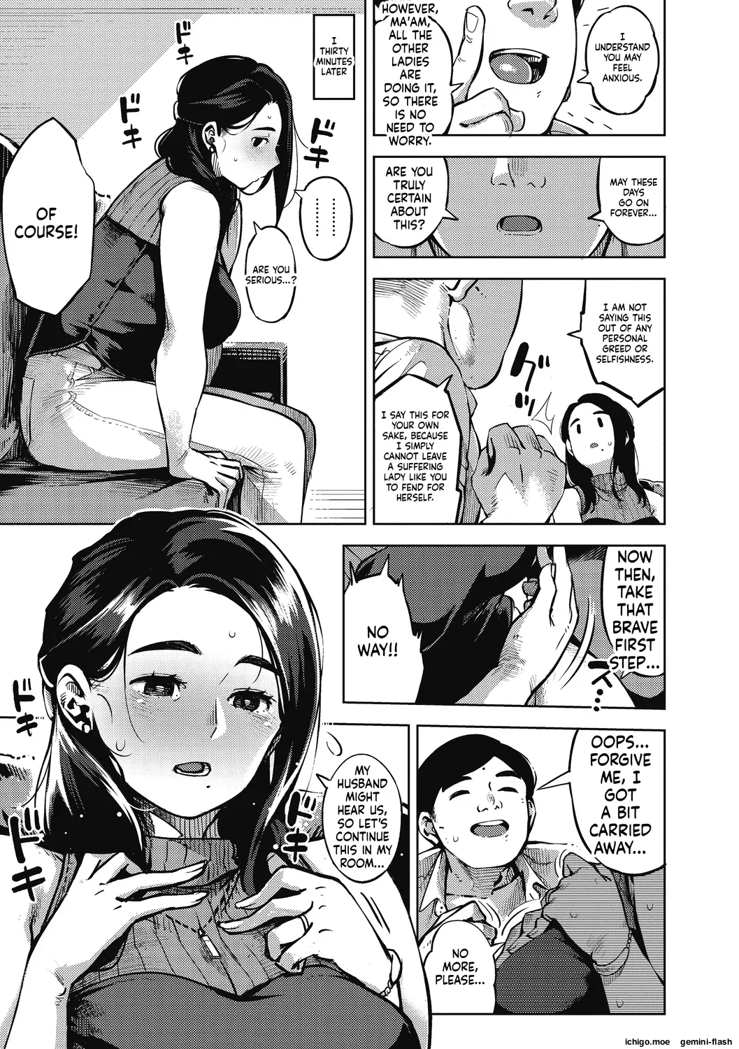 [Rocket Monkey]Hitozuma no Rirekisho - HOUSE WIFE RESUME | My Wife's Resume[English] [Digital] Page 113