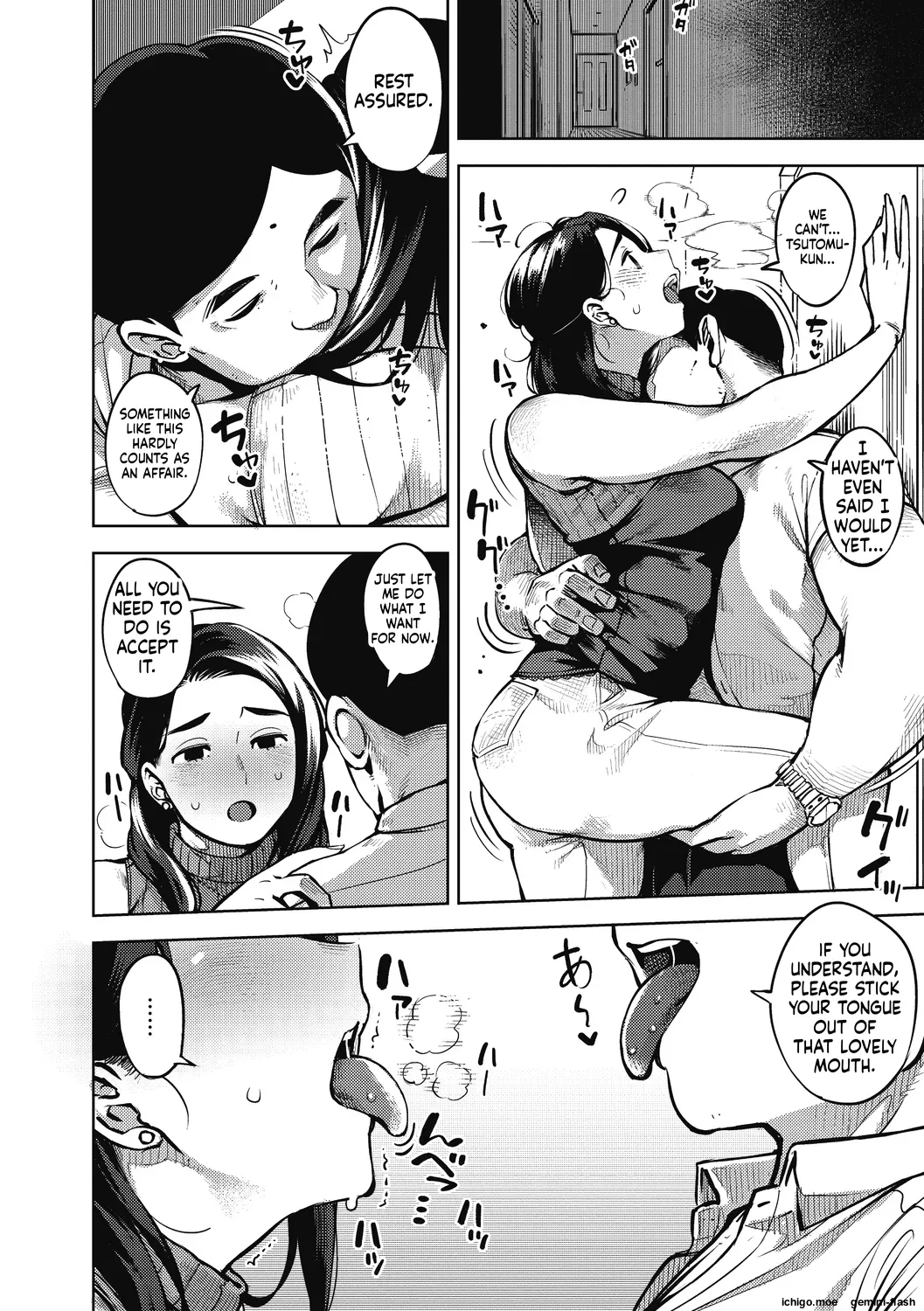 [Rocket Monkey]Hitozuma no Rirekisho - HOUSE WIFE RESUME | My Wife's Resume[English] [Digital] Page 114