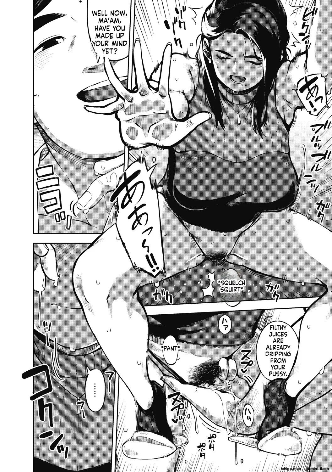 [Rocket Monkey]Hitozuma no Rirekisho - HOUSE WIFE RESUME | My Wife's Resume[English] [Digital] Page 118