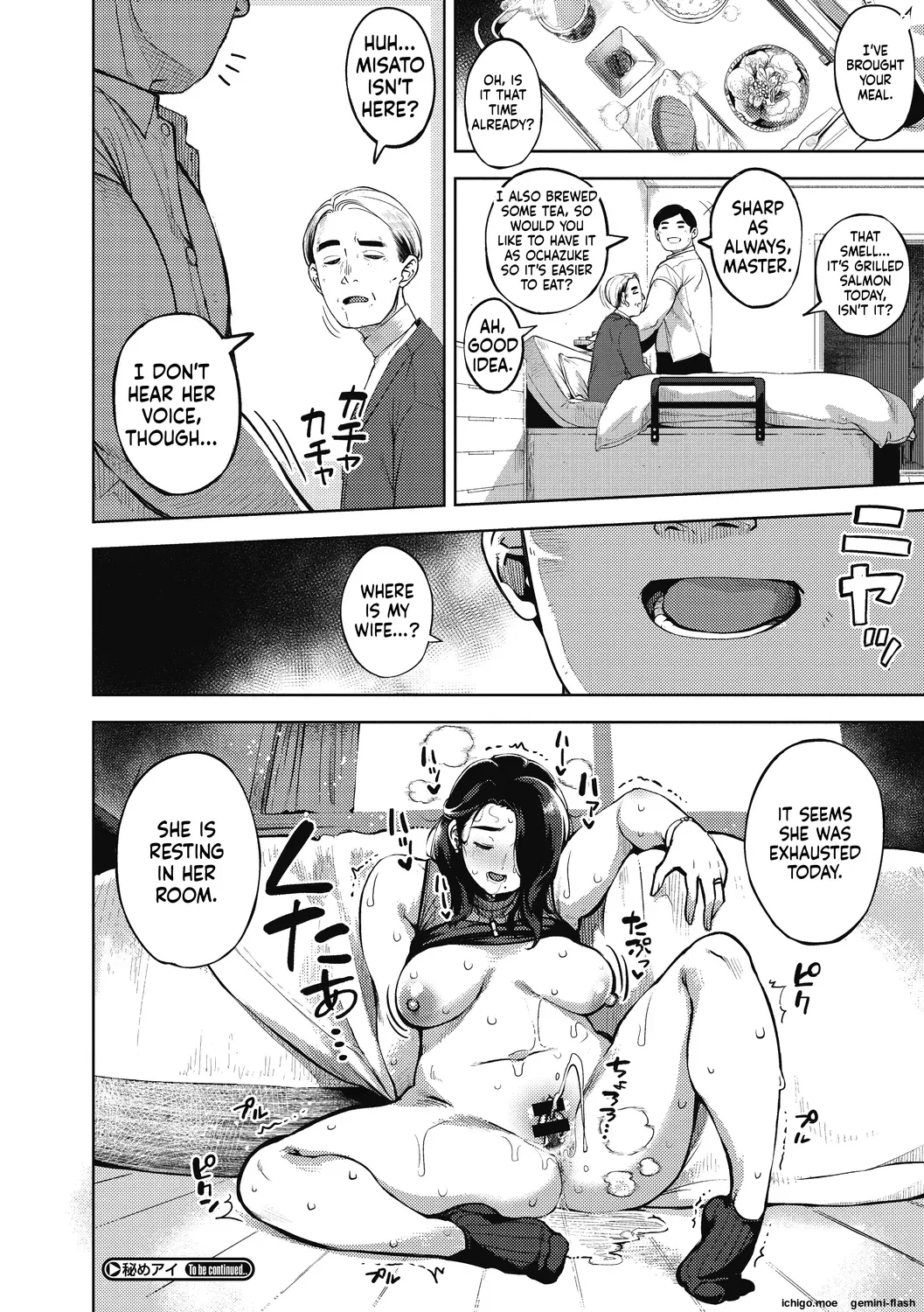 [Rocket Monkey]Hitozuma no Rirekisho - HOUSE WIFE RESUME | My Wife's Resume[English] [Digital] Page 132