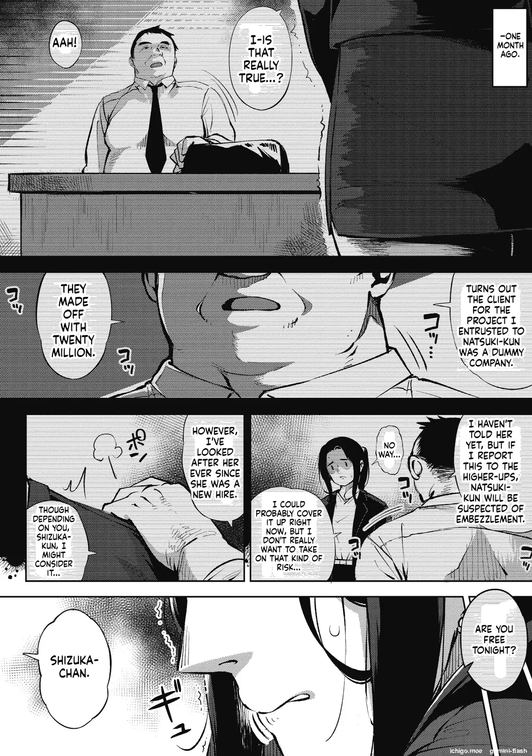[Rocket Monkey]Hitozuma no Rirekisho - HOUSE WIFE RESUME | My Wife's Resume[English] [Digital] Page 16